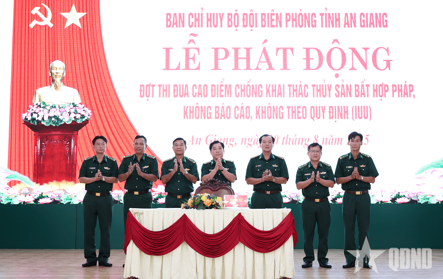 Bộ đội Biên phòng tỉnh An Giang phát động thi đua cao điểm chống khai thác IUU
