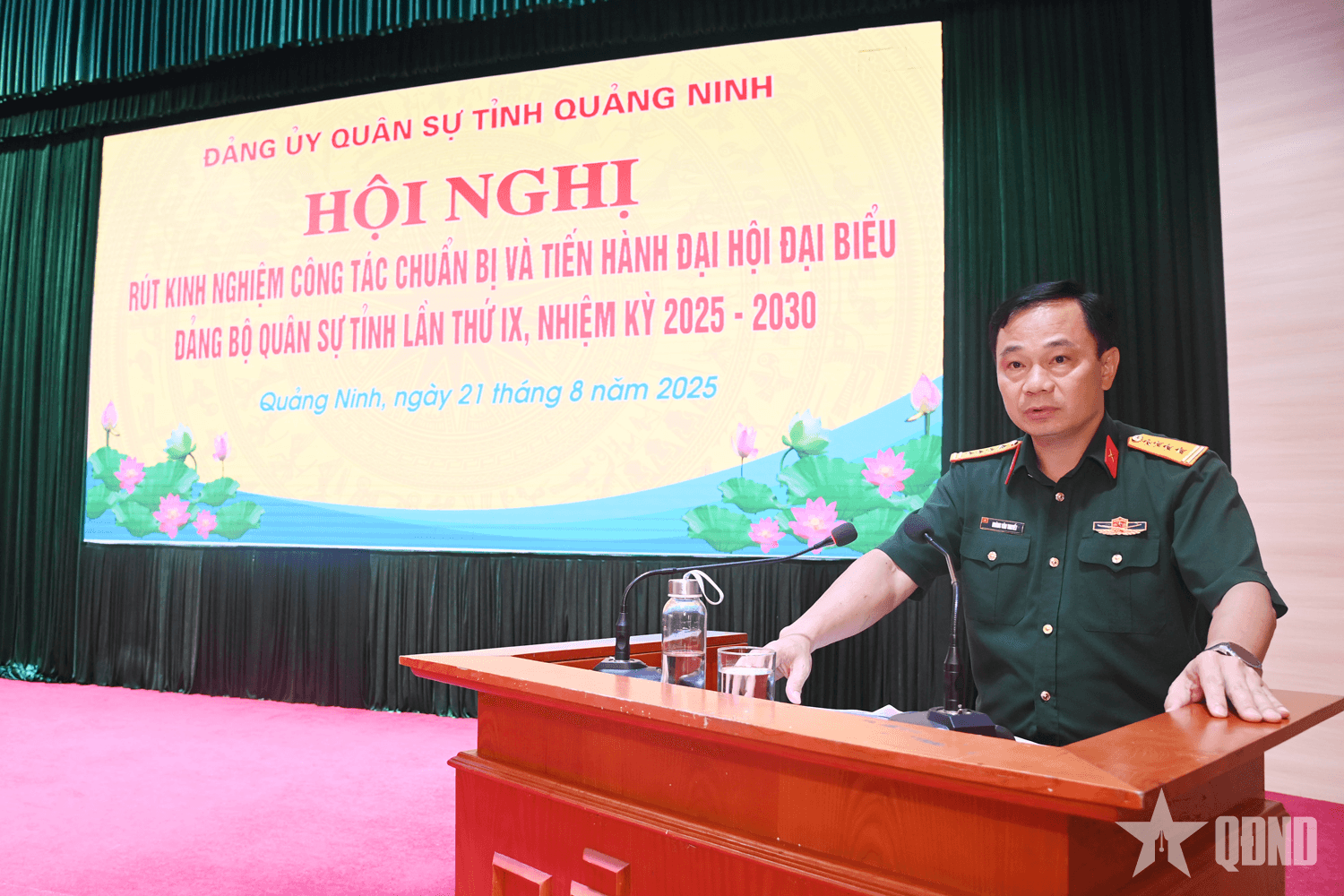 Đảng ủy Quân sự tỉnh Quảng Ninh rút kinh nghiệm Đại hội Đảng bộ nhiệm kỳ 2025-2030