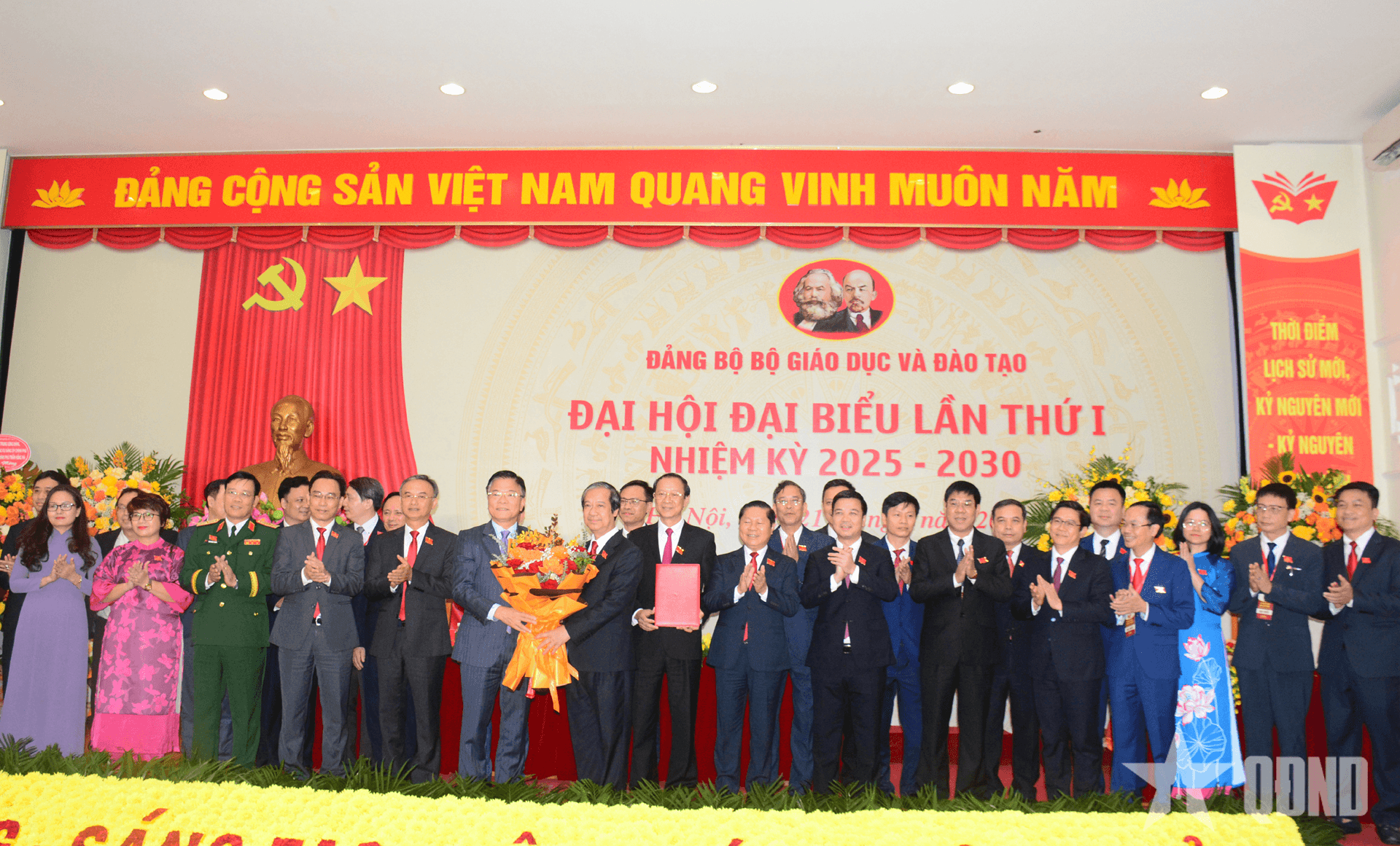Rà soát, sửa đổi, bổ sung kịp thời cơ chế, chính sách về đổi mới giáo dục và đào tạo