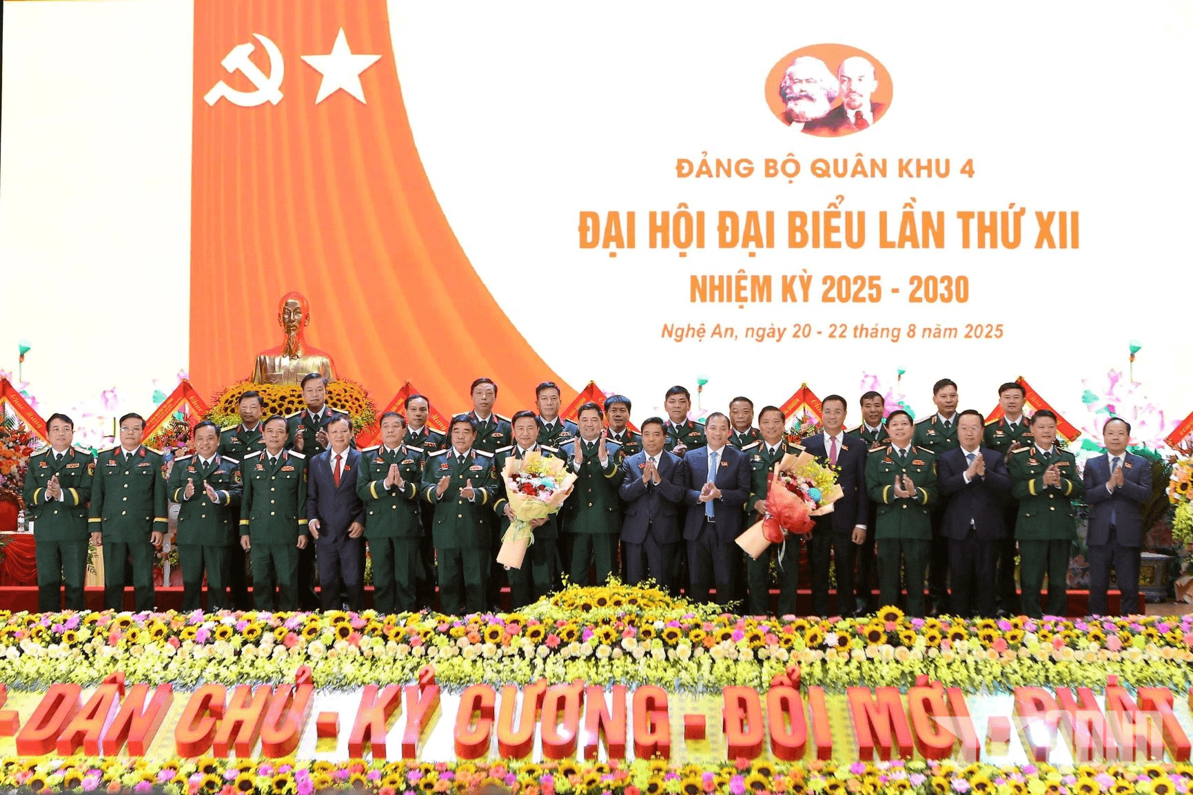 Đại hội Đại biểu Đảng bộ Quân khu 4 nhiệm kỳ 2025-2030