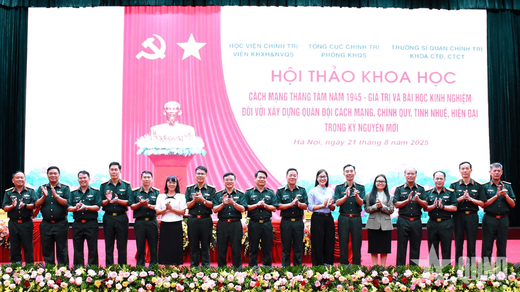 Phát huy giá trị Cách mạng Tháng Tám, xây dựng Quân đội trong kỷ nguyên mới