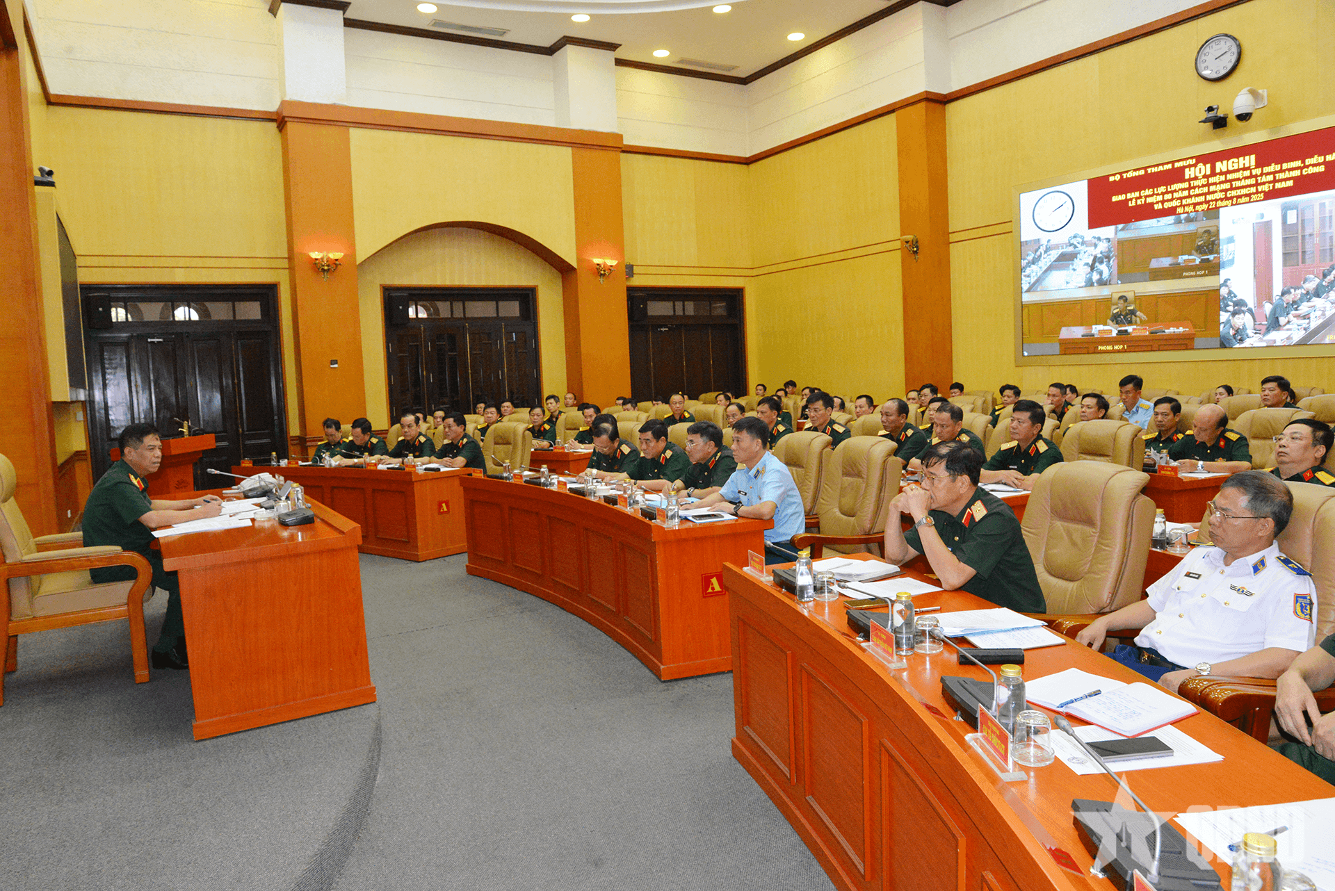 Rút kinh nghiệm sau tổng hợp luyện lần 1 diễu binh, diễu hành tại Quảng trường Ba Đình