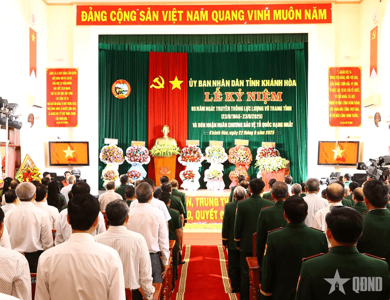 Kỷ niệm 80 năm Ngày truyền thống lực lượng vũ trang tỉnh Ninh Thuận (cũ)