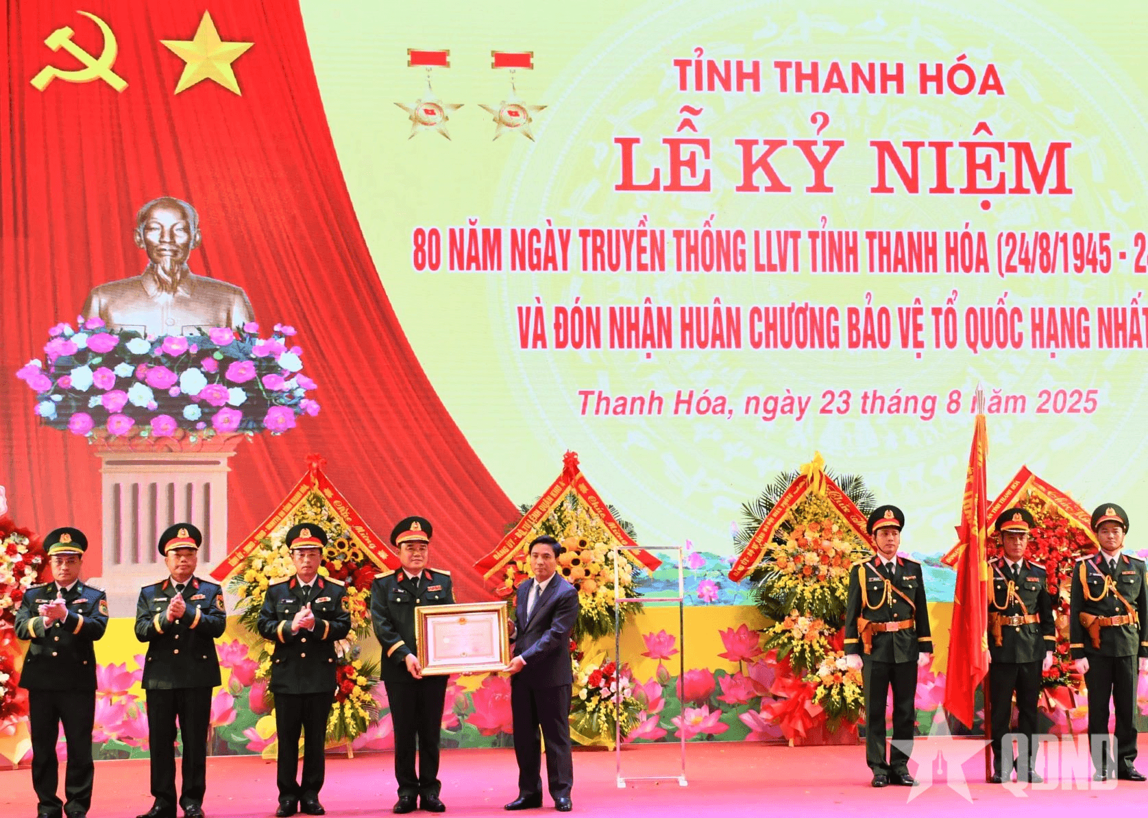 Lực lượng vũ trang tỉnh Thanh Hóa kỷ niệm 80 năm Ngày truyền thống