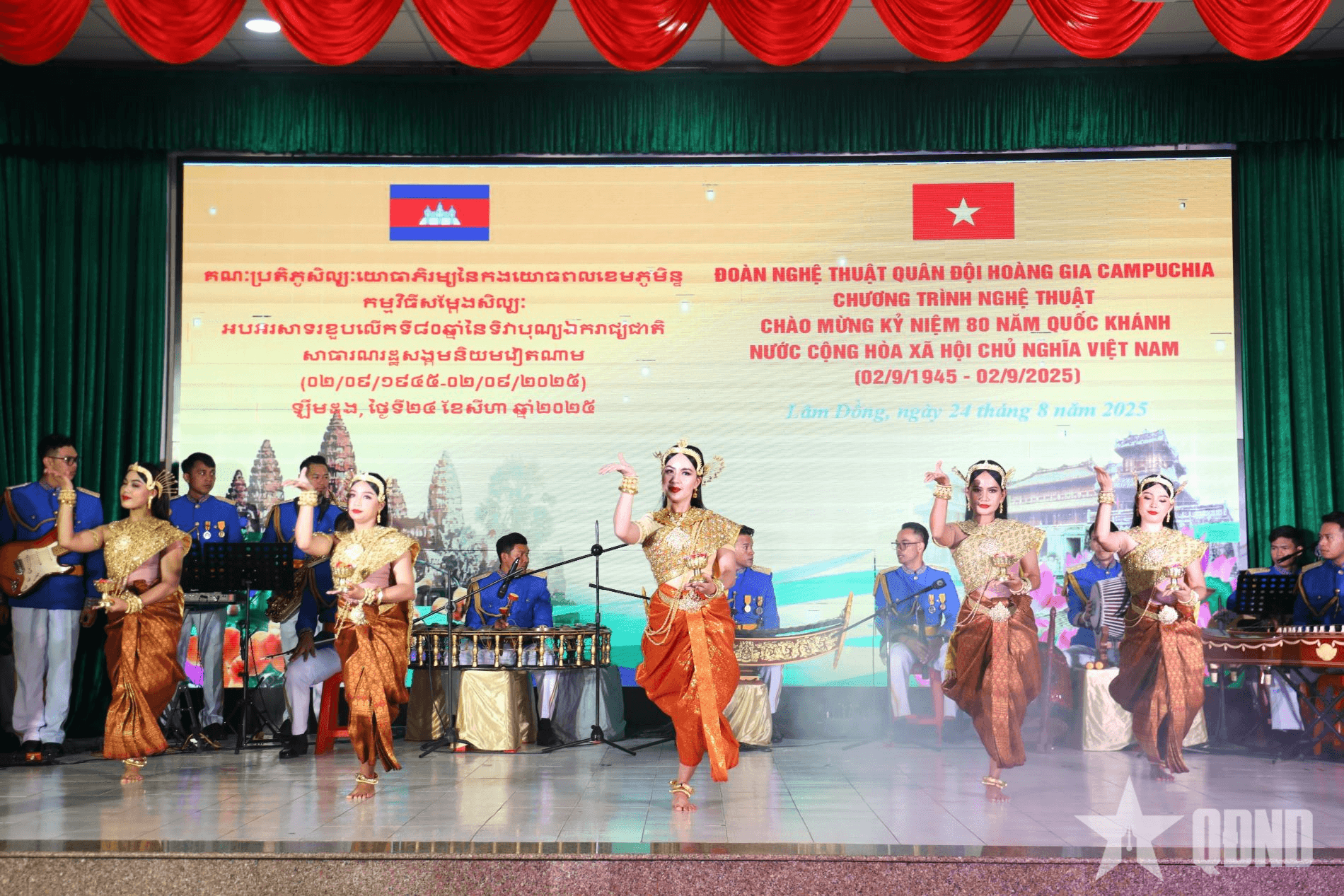 Hấp dẫn chương trình nghệ thuật “Thắm tình hữu nghị Việt Nam - Campuchia”