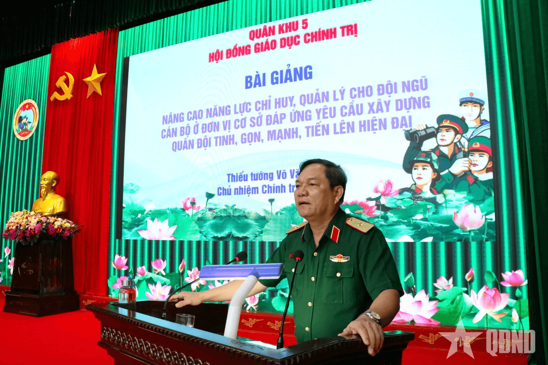 Quân khu 5 khai mạc học tập, nghiên cứu chuyên đề cho cán bộ cao cấp, cán bộ chủ trì