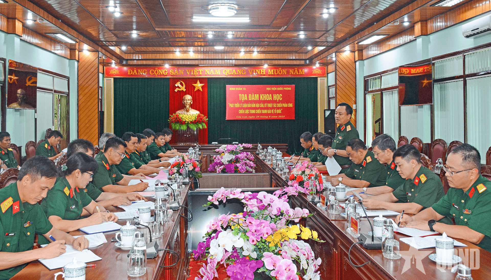 Học viện Quốc phòng và Binh đoàn 15 tổ chức tọa đàm khoa học