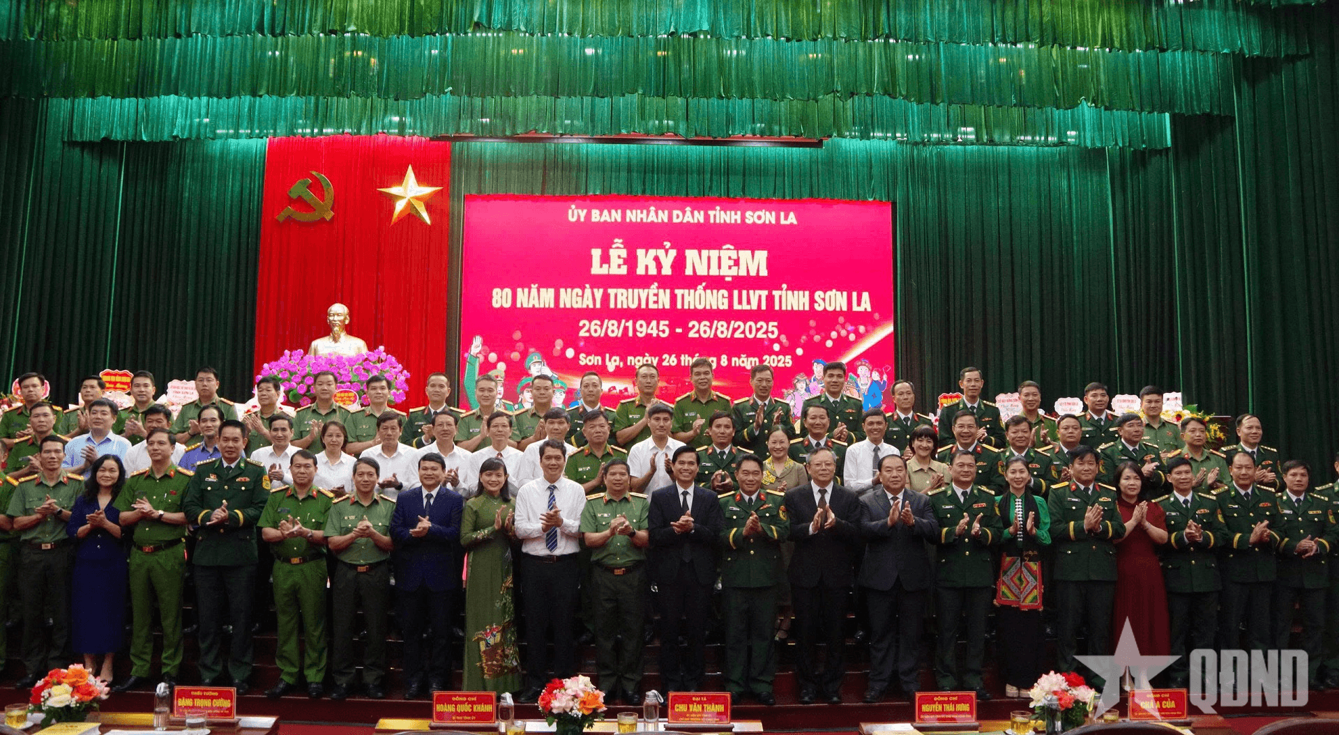 Kỷ niệm 80 năm Ngày truyền thống lực lượng vũ trang tỉnh Sơn La