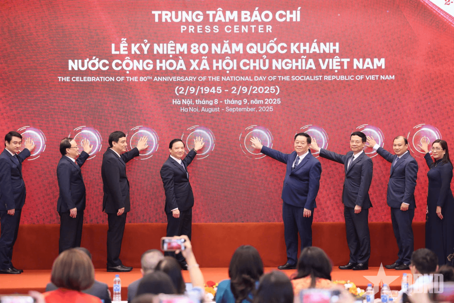 Trung tâm Báo chí A80 đặt tại tòa nhà Quốc hội