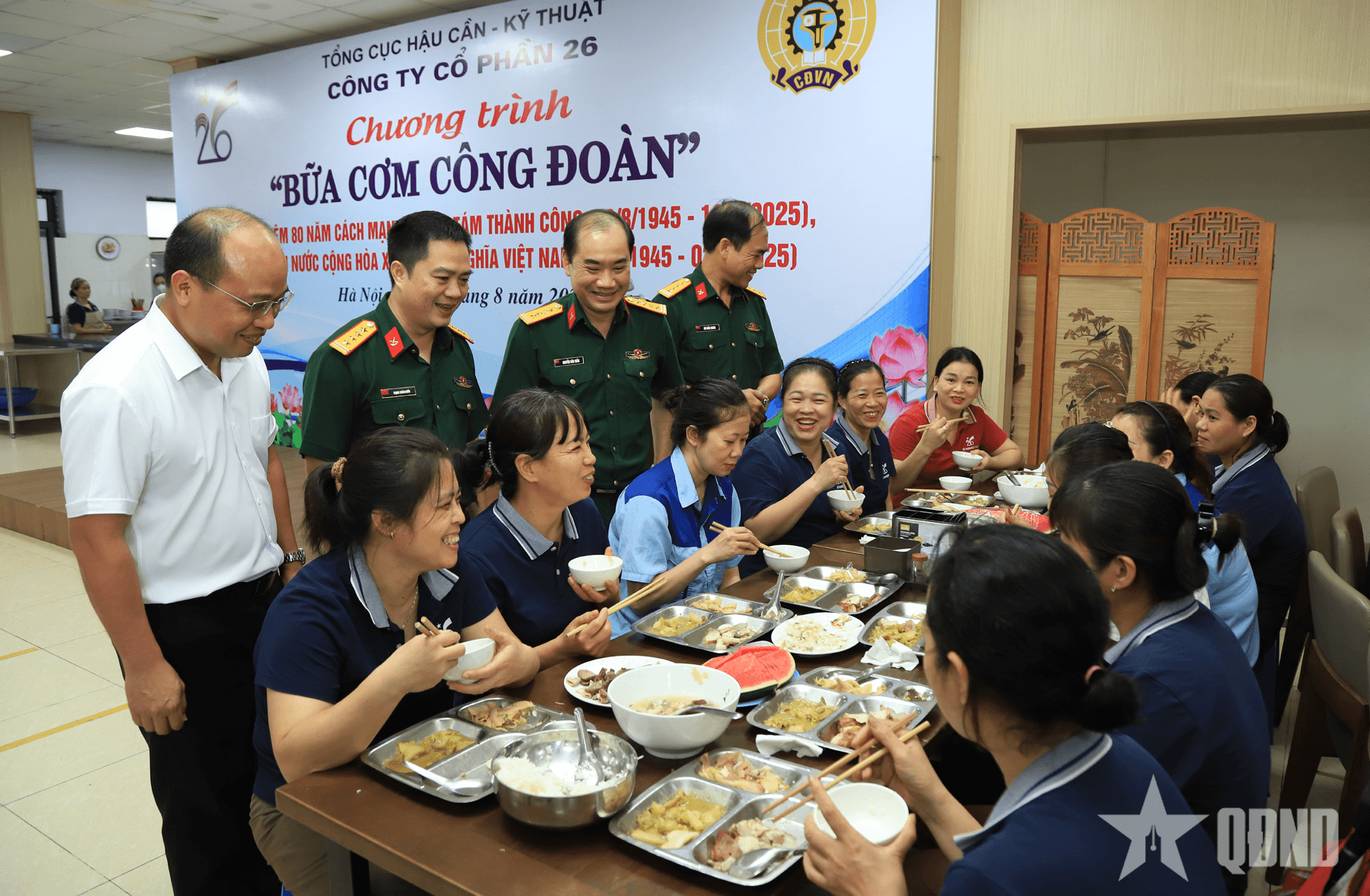 Hơn 800 người lao động tham gia “Bữa cơm công đoàn” tại Công ty Cổ phần 26