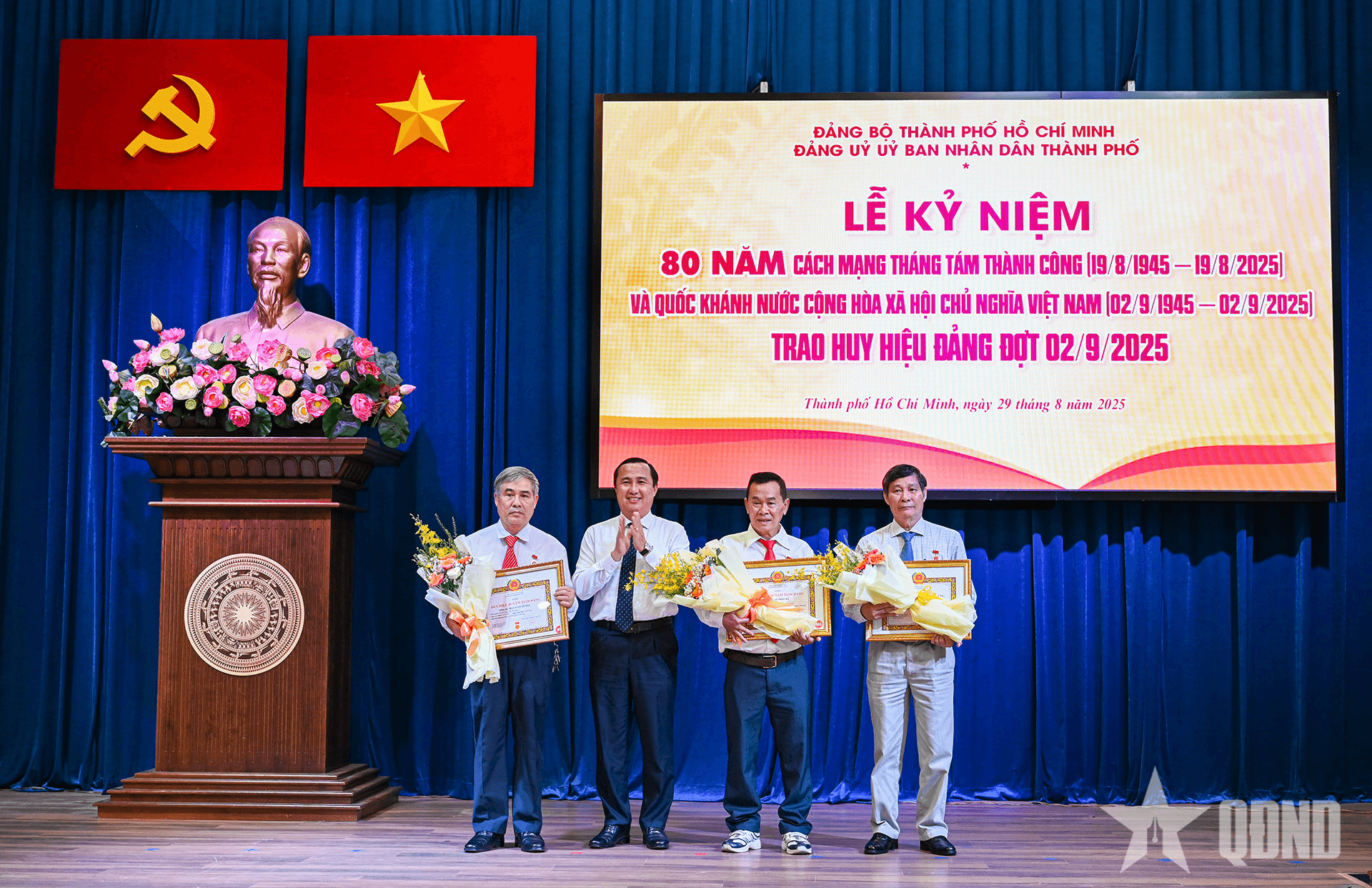 Đảng ủy UBND TP Hồ Chí Minh tổ chức Lễ kỷ niệm 80 năm Cách mạng Tháng Tám và Quốc khánh 2-9
