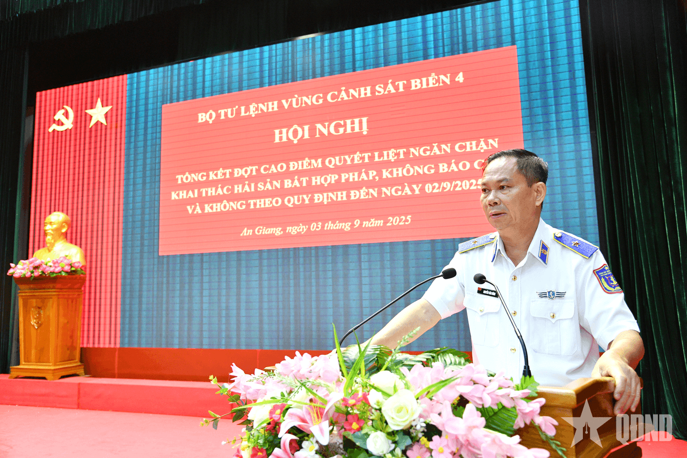 Bộ tư lệnh Vùng Cảnh sát biển 4 triển khai quyết liệt, hiệu quả đợt cao điểm ngăn chặn khai thác IUU