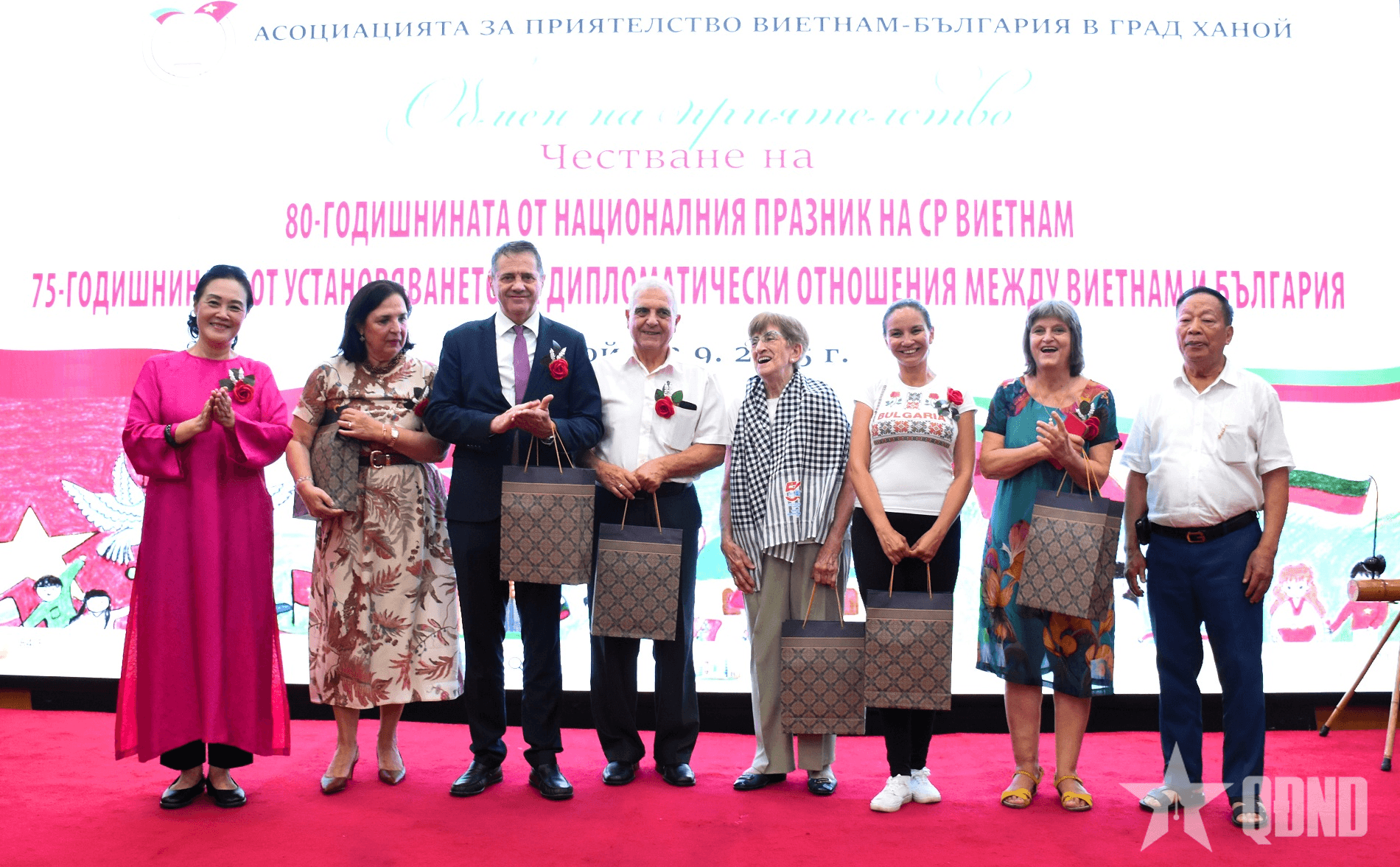 Chương trình giao lưu thắm tình hữu nghị Việt Nam-Bulgaria