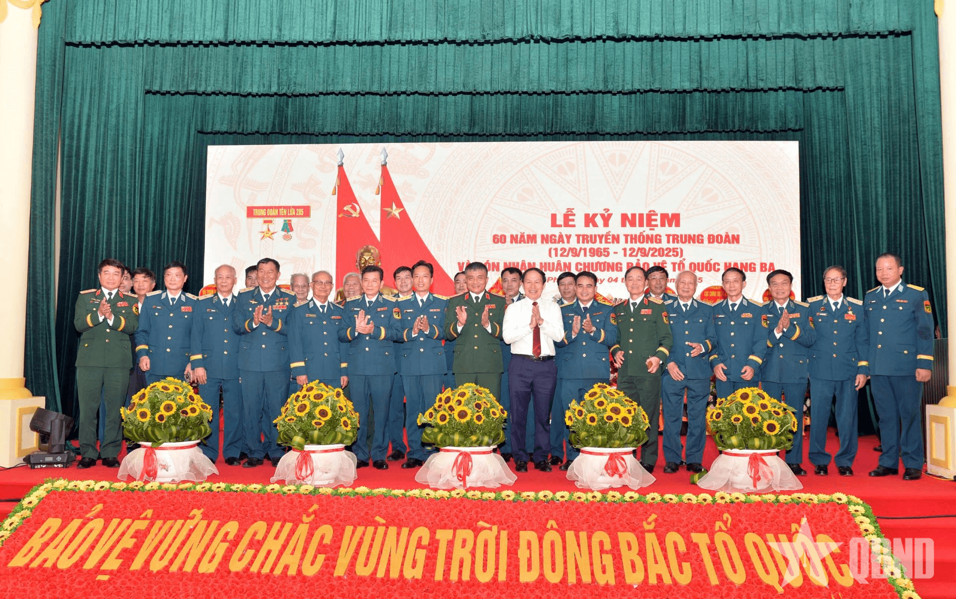 Thượng tướng Nguyễn Văn Hiền dự Lễ kỷ niệm 60 năm Ngày truyền thống Trung đoàn 285