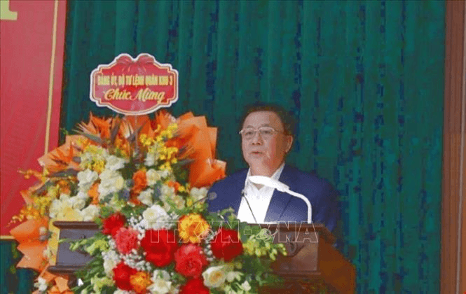 Kỳ họp thứ 11 Hội đồng Lý luận Trung ương nhiệm kỳ 2021-2026