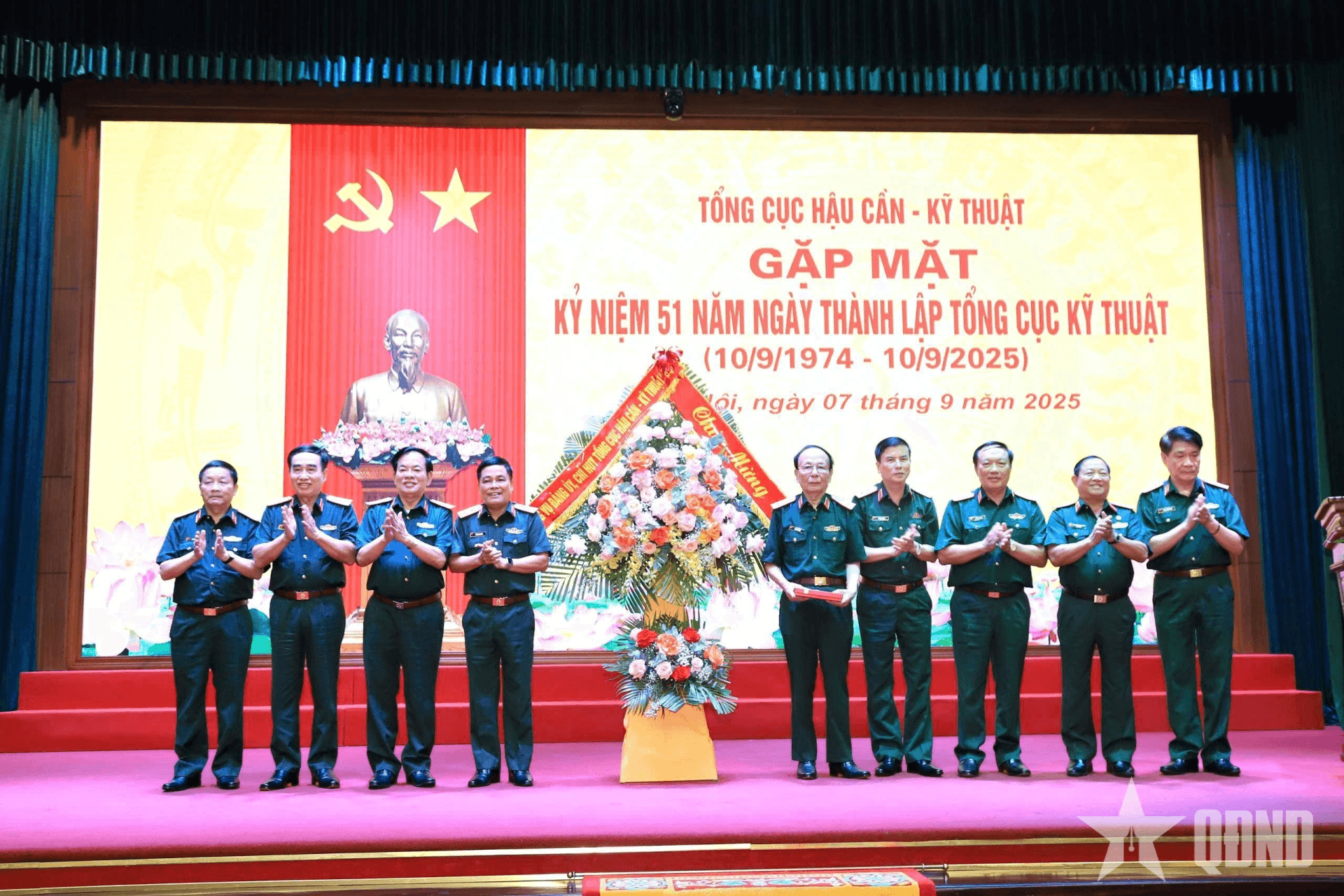 Gặp mặt kỷ niệm 51 năm ngày thành lập Tổng cục Kỹ thuật