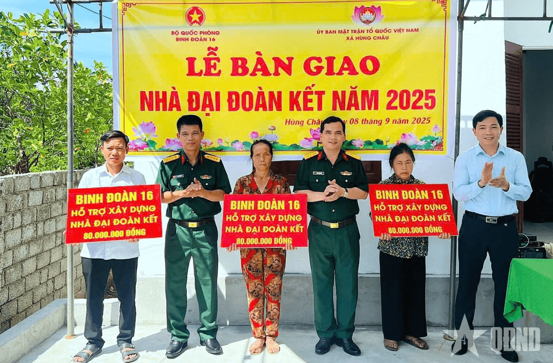 Binh đoàn 16 bàn giao 3 nhà Đại đoàn kết tặng hộ nghèo
