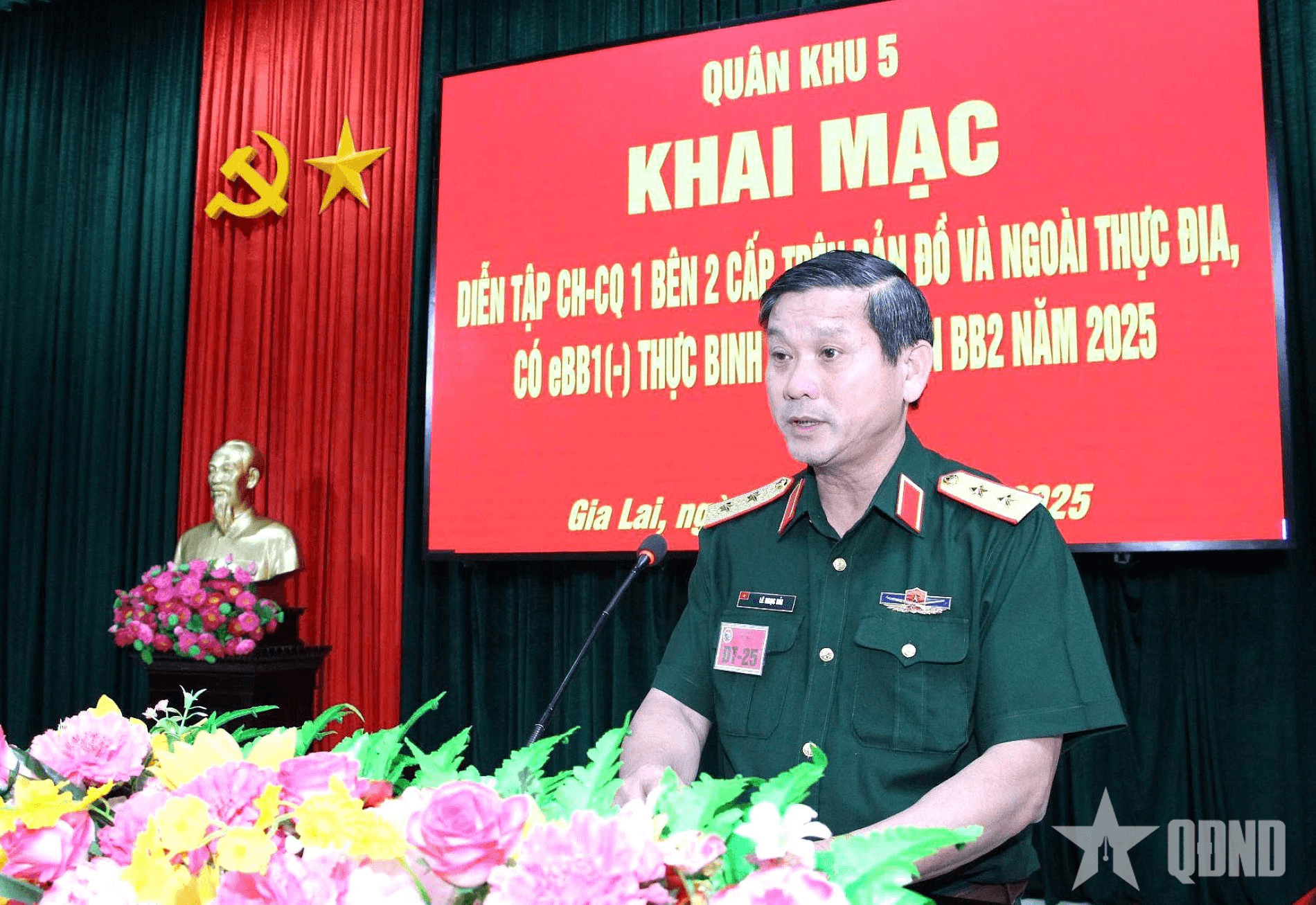 Quân khu 5 khai mạc diễn tập cho Sư đoàn bộ binh 2