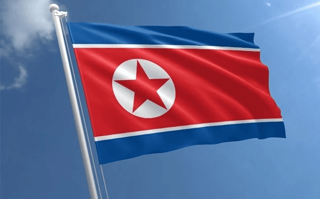 Điện mừng nhân dịp kỷ niệm lần thứ 77 Quốc khánh nước Cộng hòa Dân chủ Nhân dân Triều Tiên