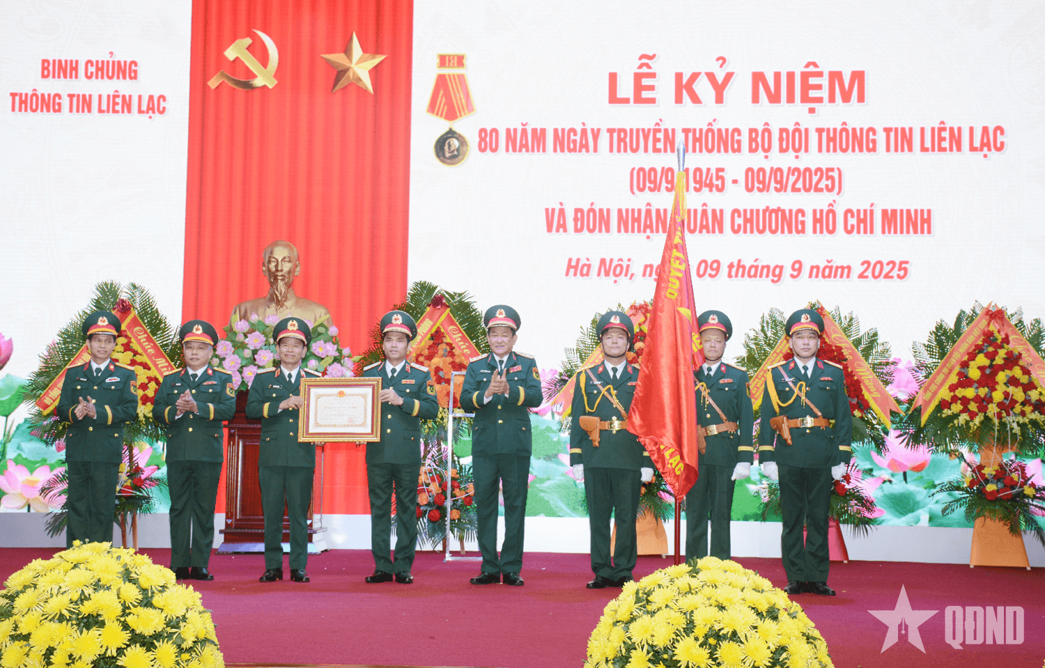Binh chủng Thông tin liên lạc kỷ niệm 80 năm Ngày truyền thống và đón nhận Huân chương Hồ Chí Minh
