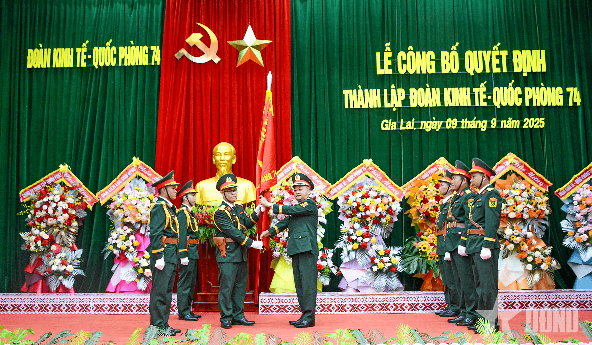 Binh đoàn 15: Công bố Quyết định của Bộ Quốc phòng thành lập 4 đoàn kinh tế - quốc phòng