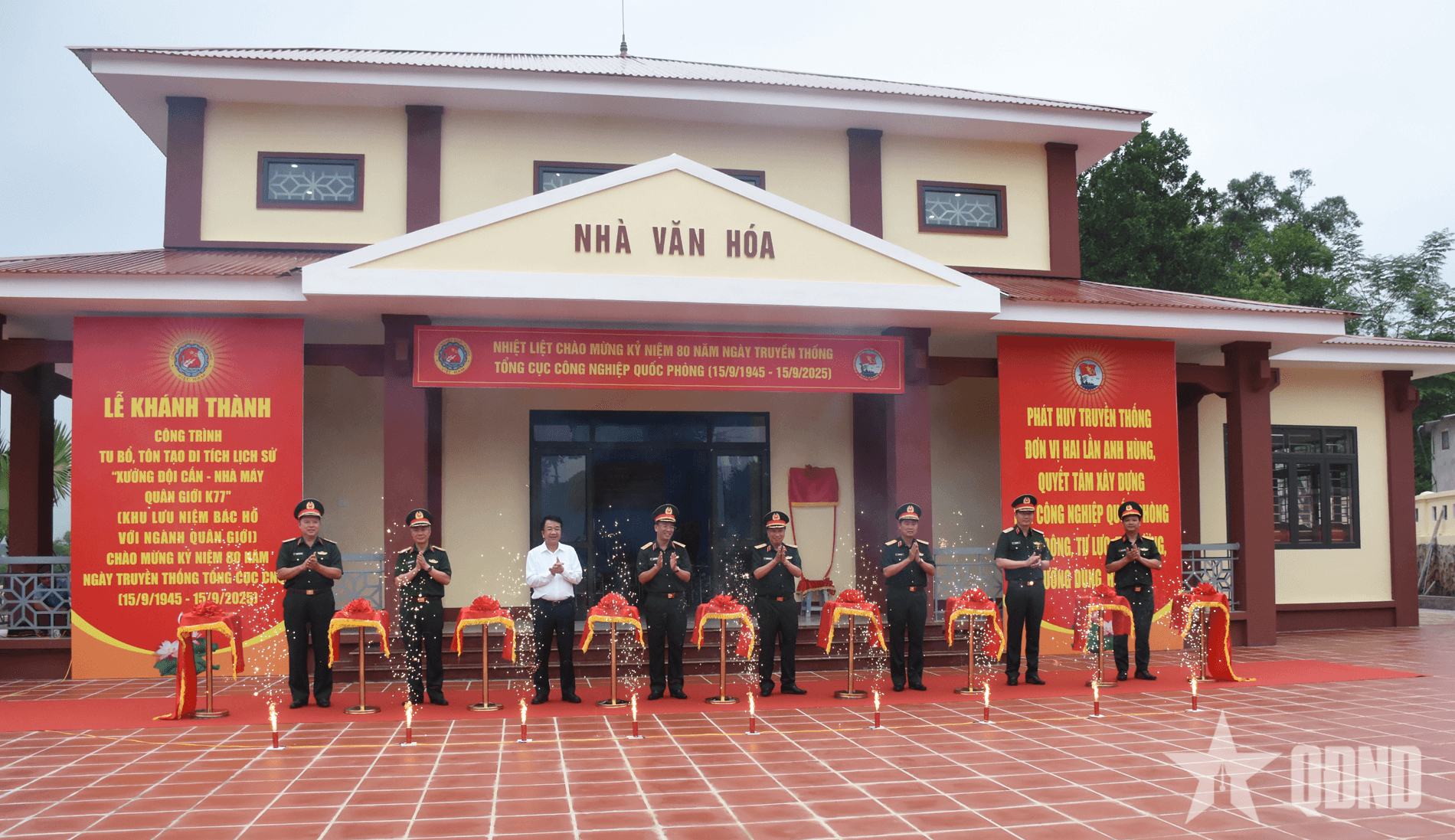 Tổng cục Công nghiệp Quốc phòng tổ chức nhiều hoạt động tri ân nhân kỷ niệm 80 năm Ngày truyền thống