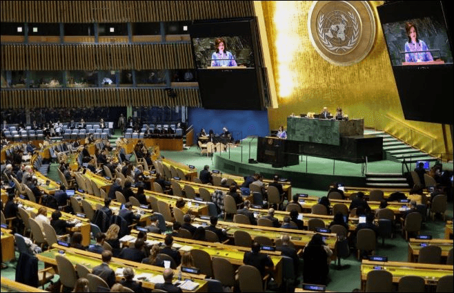 Đại hội đồng Liên hợp quốc thông qua Tuyên bố New York về giải pháp hai nhà nước giữa Israel và Palestine