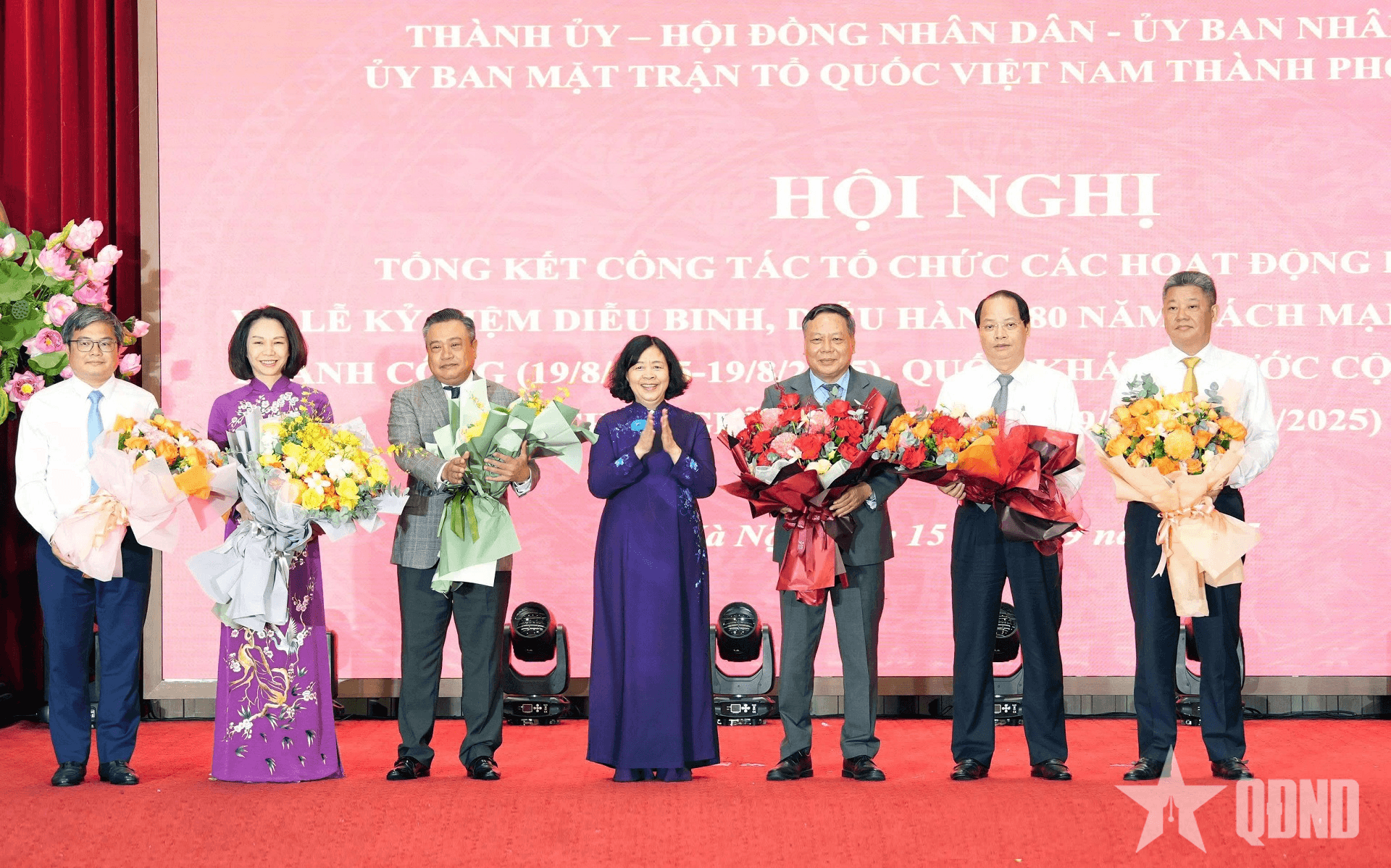 Hà Nội tổng kết công tác tổ chức các hoạt động kỷ niệm và lễ kỷ niệm, diễu binh, diễu hành 80 năm Cách mạng Tháng Tám thành công và Quốc khánh 2-9