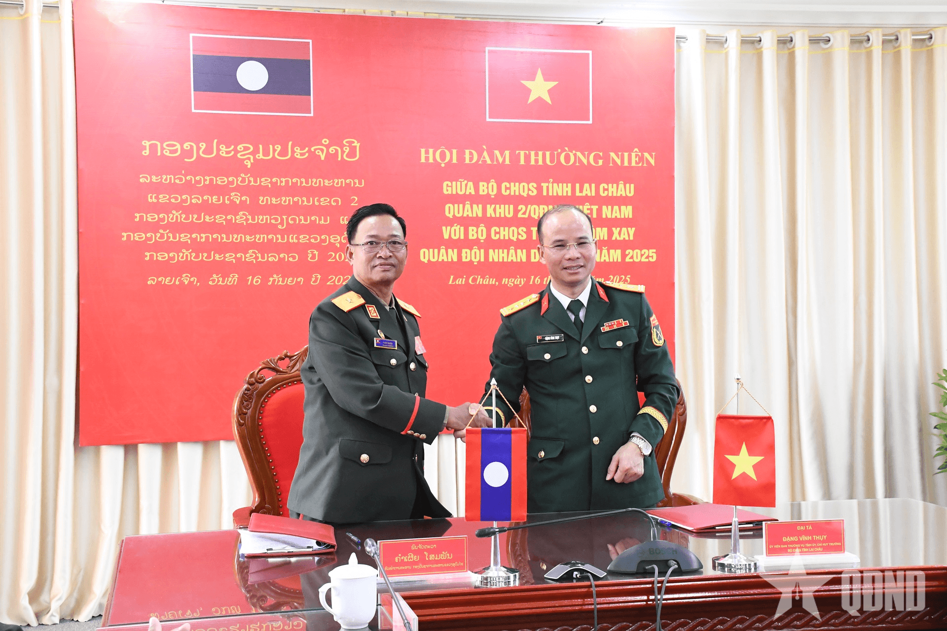 Bộ CHQS tỉnh Lai Châu hội đàm thường niên với Bộ CHQS tỉnh Oudomxay (Lào)
