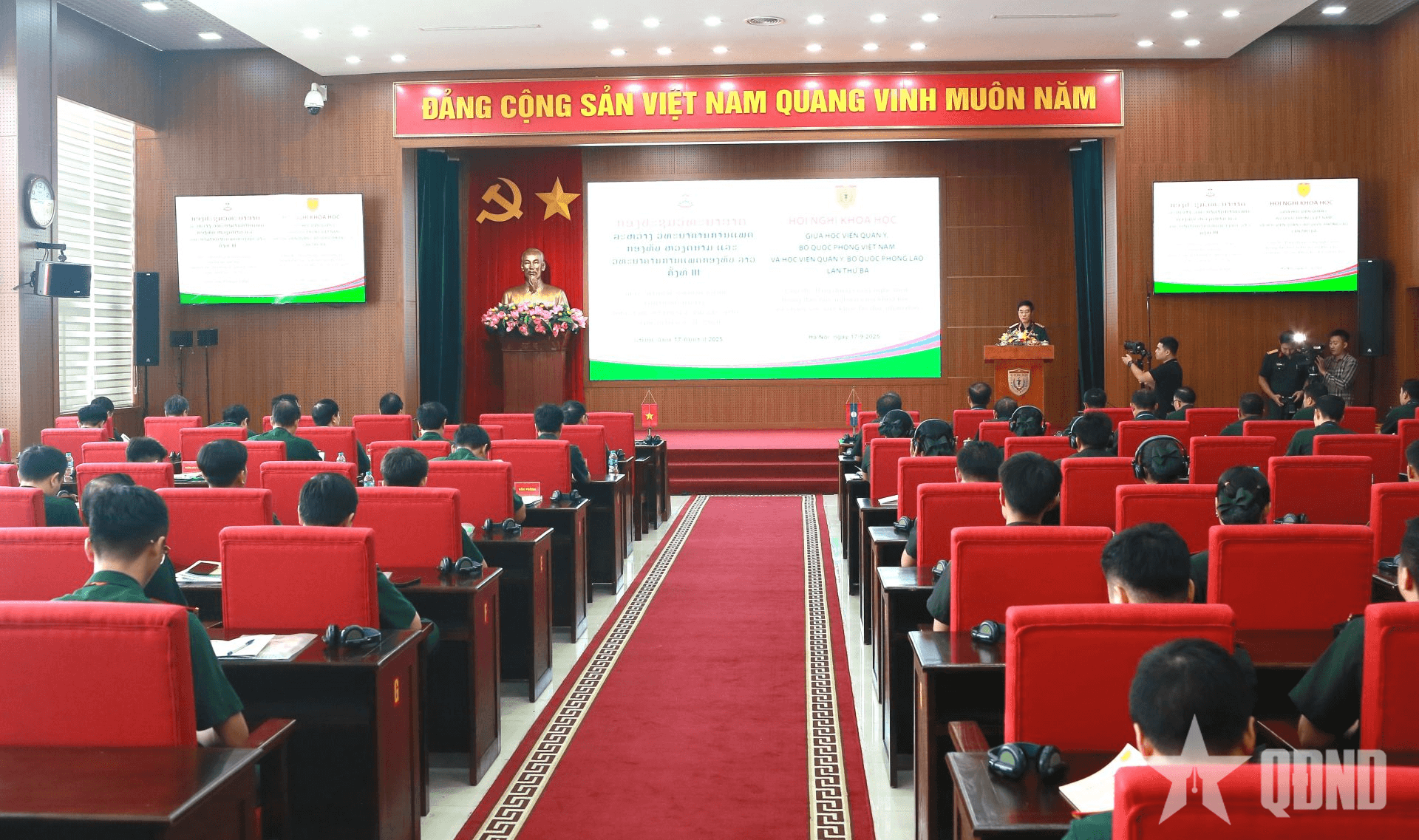 Tăng cường hiệu quả hợp tác giữa Học viện Quân y Việt Nam và Học viện Quân y Lào
