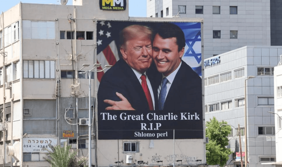 Nghi phạm sát hại nhà hoạt động Charlie Kirk bị đề nghị án tử hình