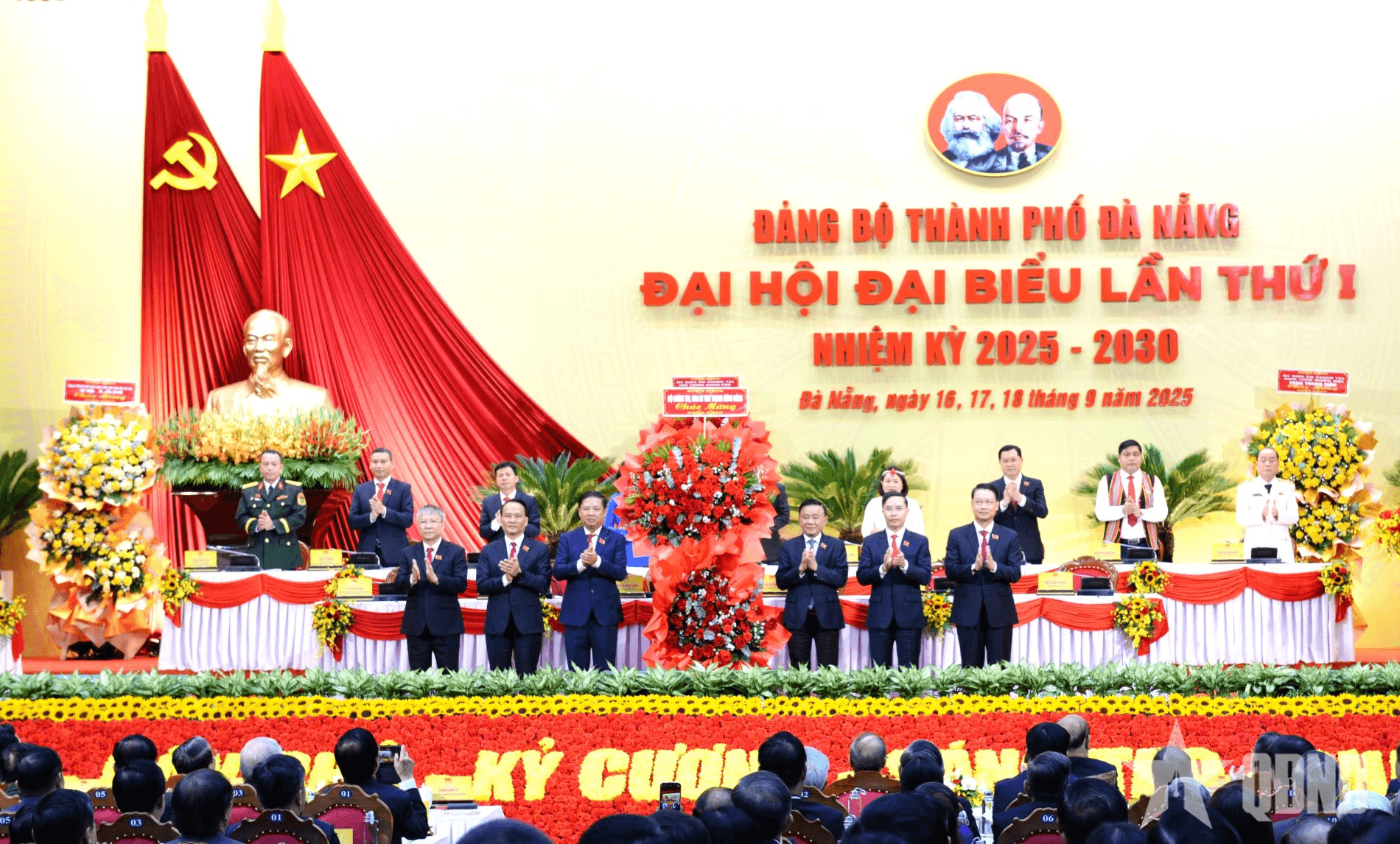 Xây dựng TP Đà Nẵng hiện đại, tiên phong phát triển khoa học, công nghệ, khởi nghiệp, đổi mới sáng tạo, chuyển đổi số