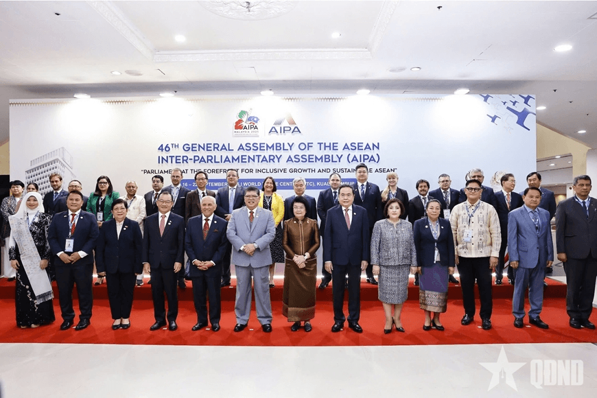 Chủ tịch Quốc hội Trần Thanh Mẫn chào xã giao Chủ tịch Hạ viện Malaysia, Chủ tịch AIPA-46