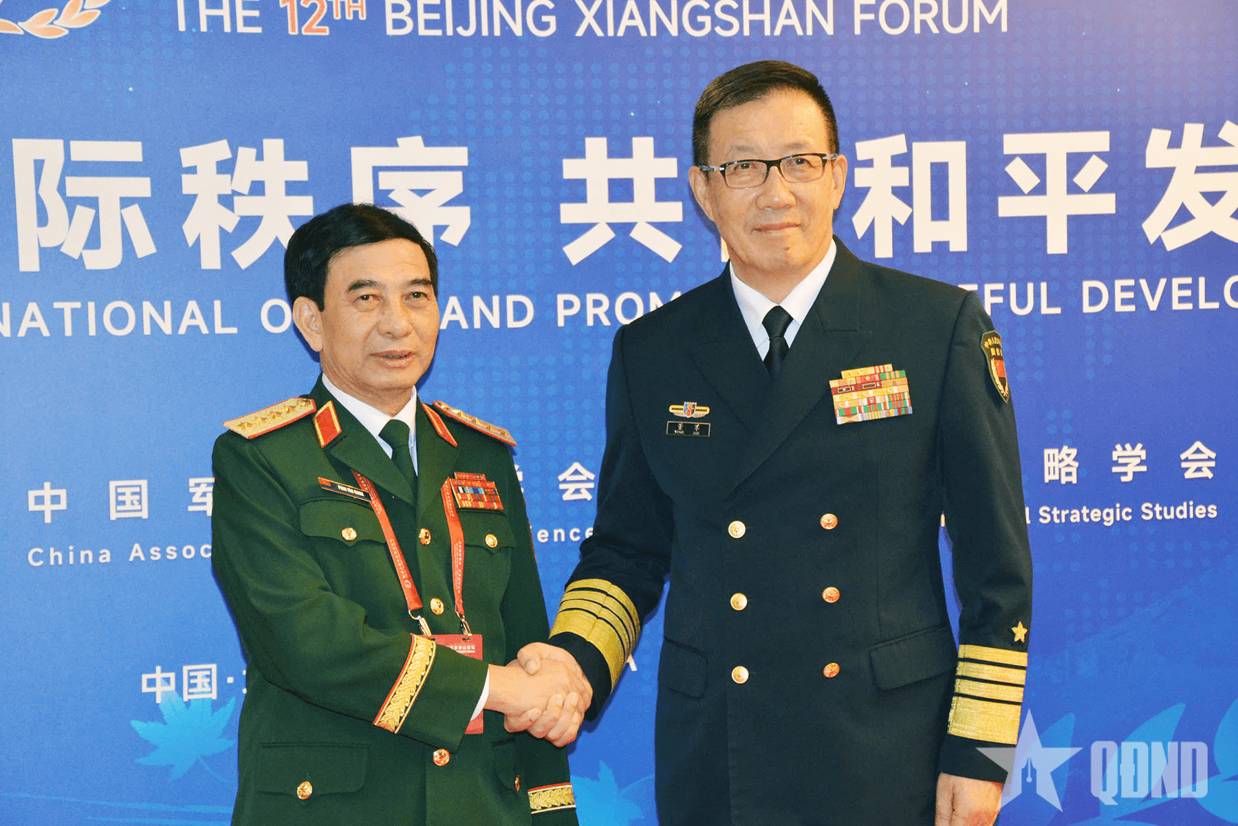 Đại tướng Phan Văn Giang gặp song phương và tiếp xúc bên lề Diễn đàn Hương Sơn Bắc Kinh lần thứ 12