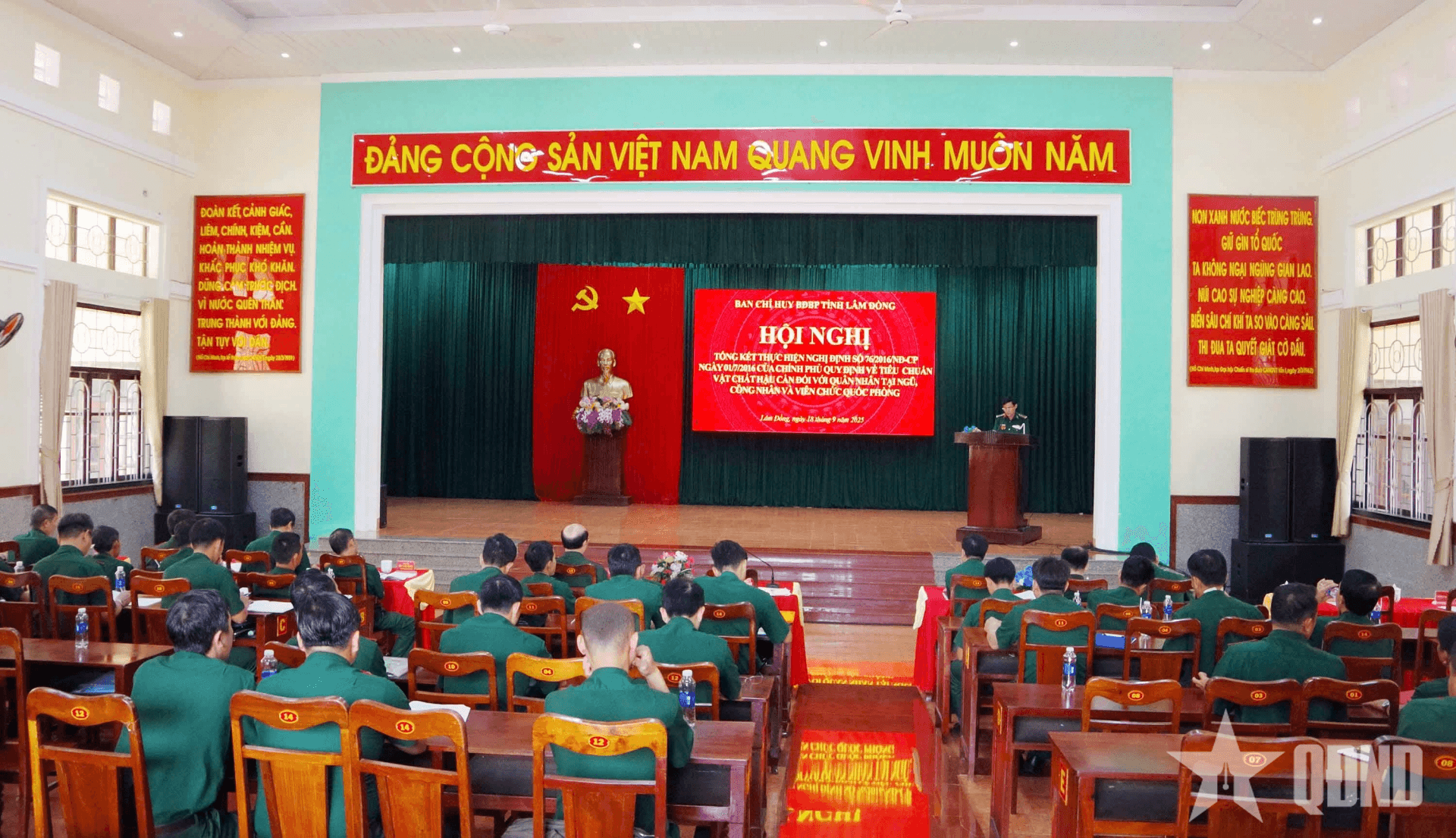 Tổng kết nghị định về tiêu chuẩn vật chất hậu cần đối với quân nhân tại ngũ