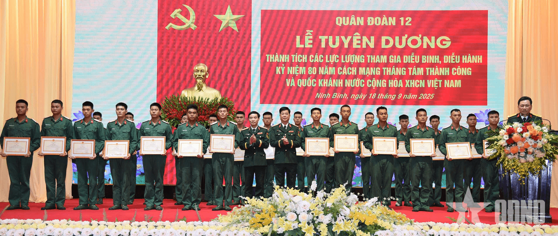 Quân đoàn 12 tuyên dương lực lượng tham gia diễu binh, diễu hành kỷ niệm 80 năm Cách mạng Tháng Tám và Quốc khánh 2-9