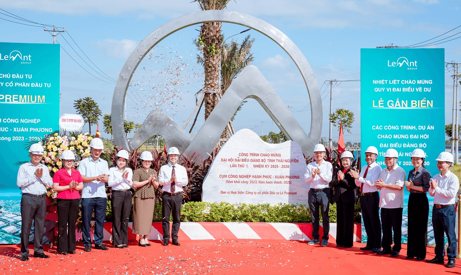 Cụm Công nghiệp Hạnh Phúc – Xuân Phương gắn biển công trình chào mừng Đại hội Đảng bộ tỉnh Thái Nguyên
