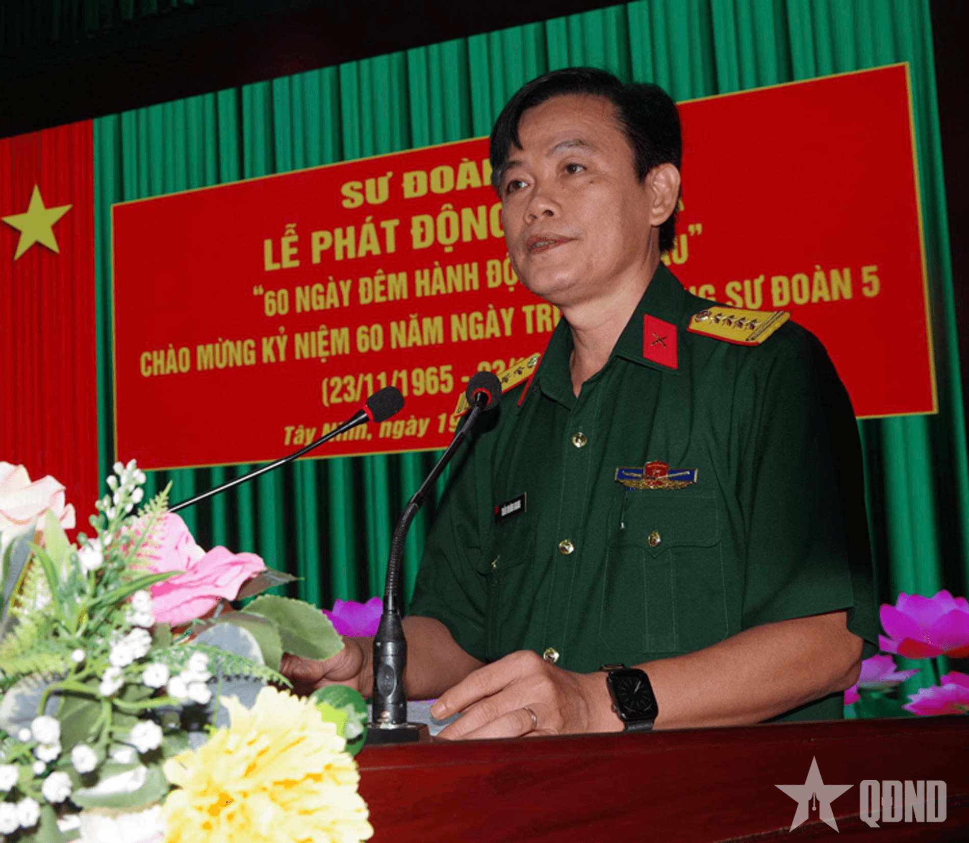 "60 ngày đêm hành động kiểu mẫu" tại Sư đoàn 5 (Quân khu 7)