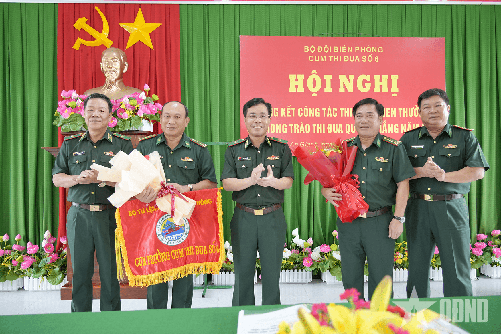 Cụm thi đua số 6 Biên phòng tổng kết thi đua quyết thắng năm 2025