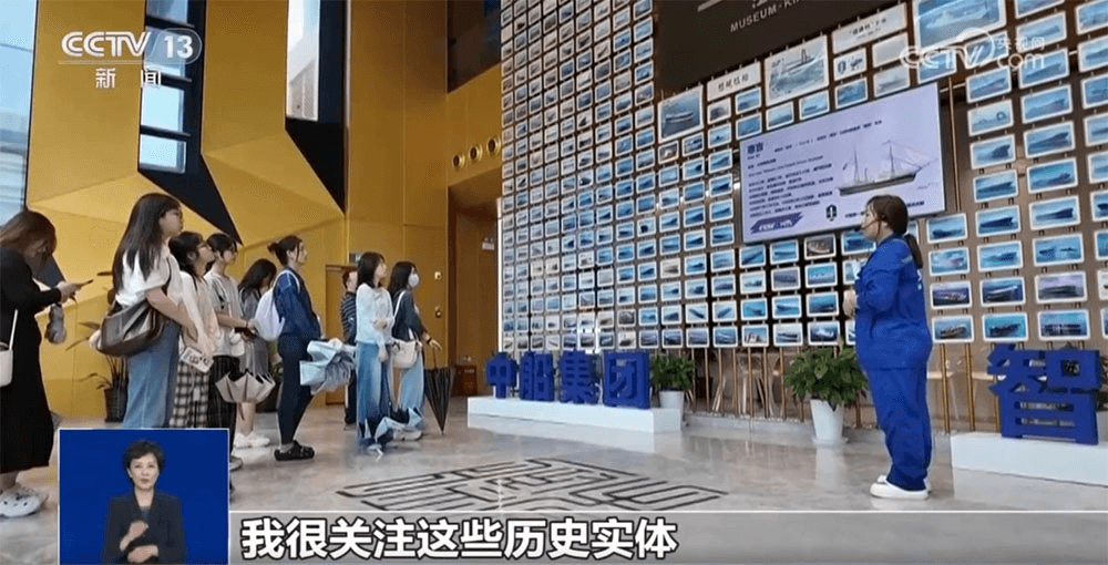 Tham quan nhà máy trở thành xu hướng ở Trung Quốc