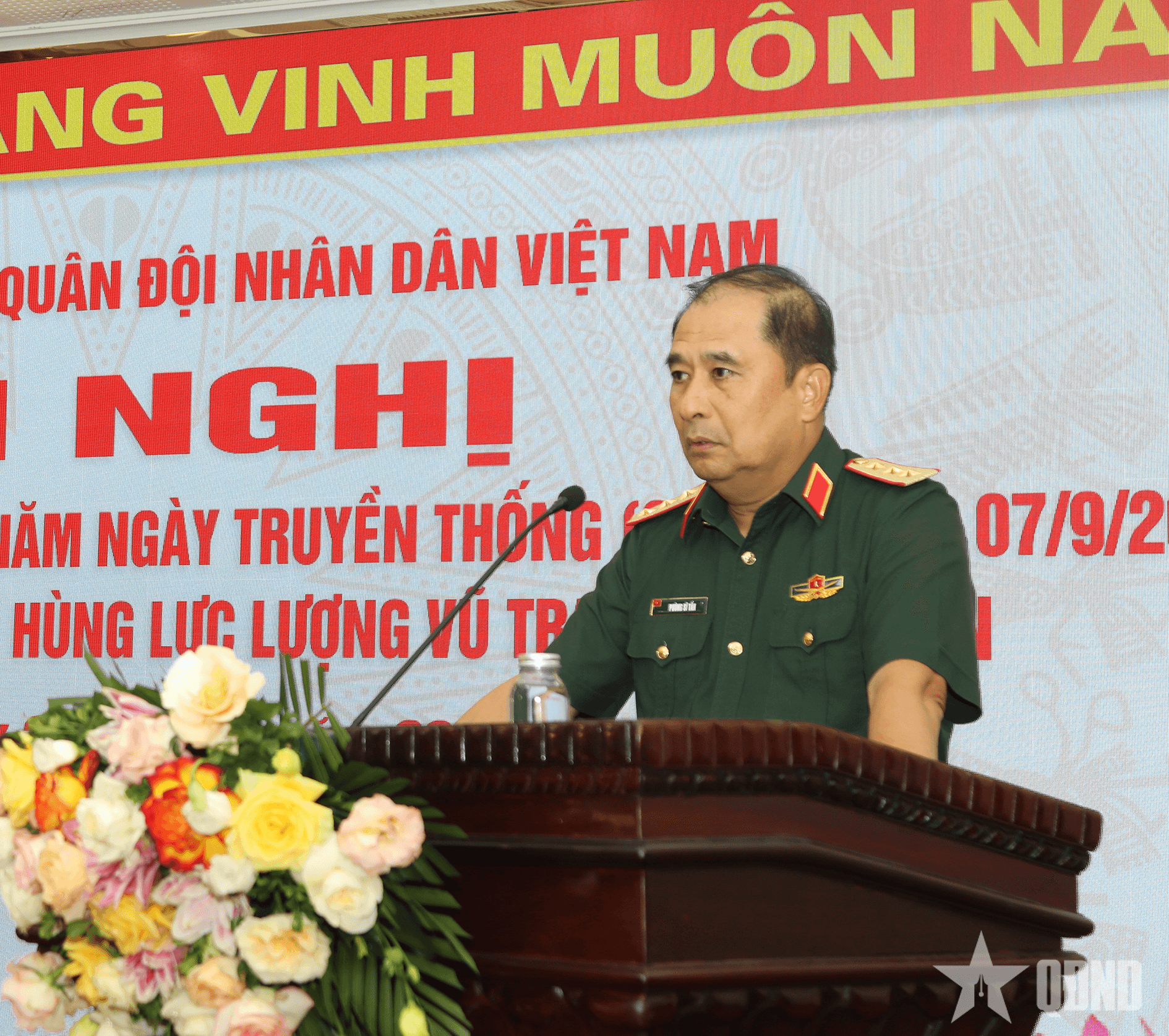 Bộ Tổng Tham mưu tổng kết các hoạt động kỷ niệm 80 năm ngày truyền thống và đón nhận danh hiệu Anh hùng LLVT nhân dân