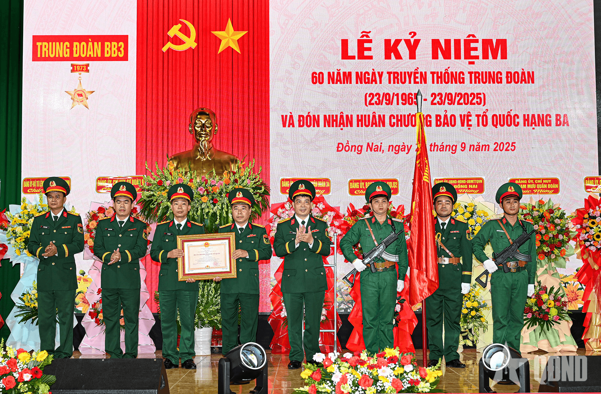 Trung đoàn 3 (Sư đoàn 9) đón nhận Huân chương Bảo vệ Tổ quốc hạng Ba
