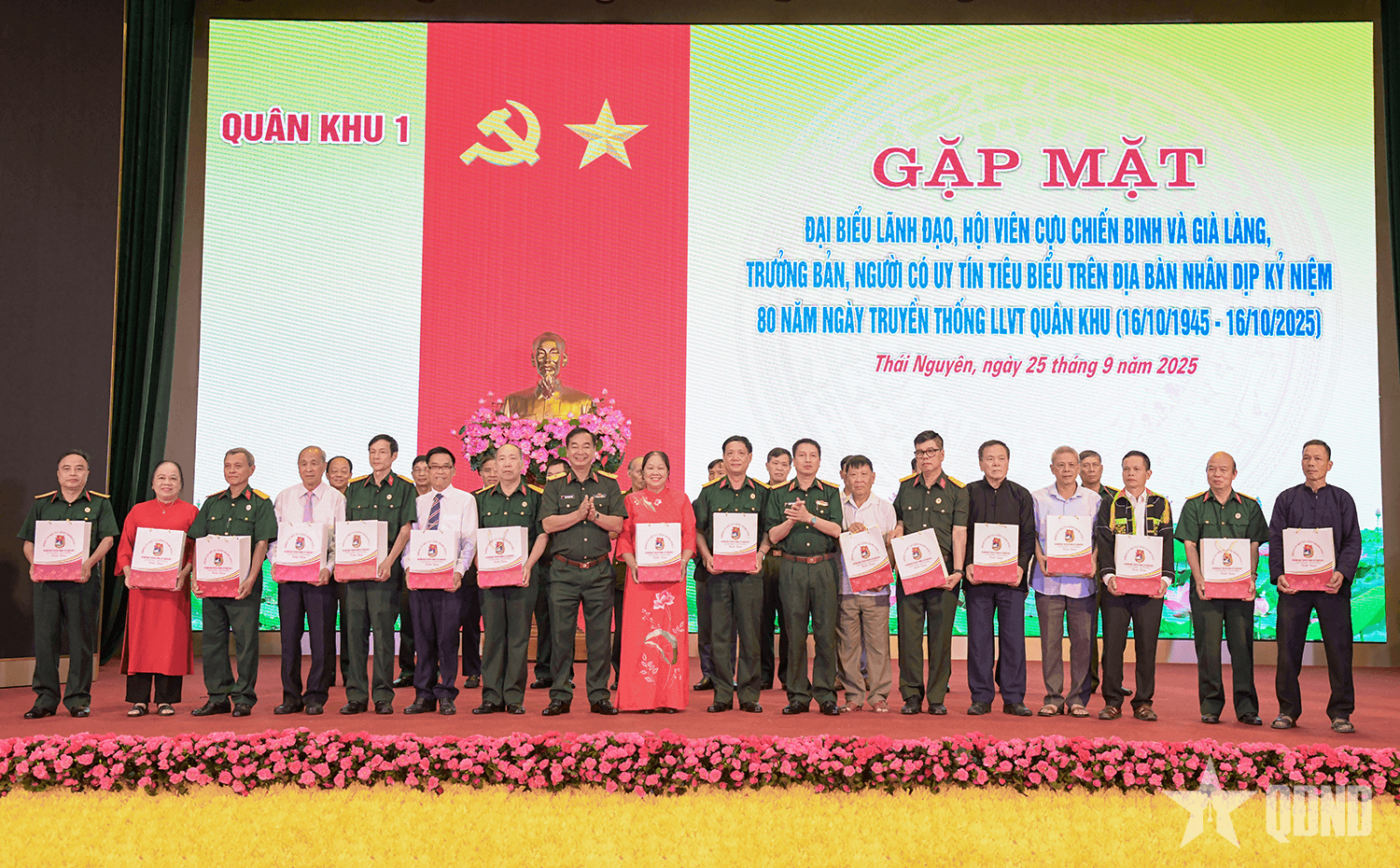 Quân khu 1 gặp mặt cựu chiến binh, già làng, trưởng bản, người có uy tín trên địa bàn