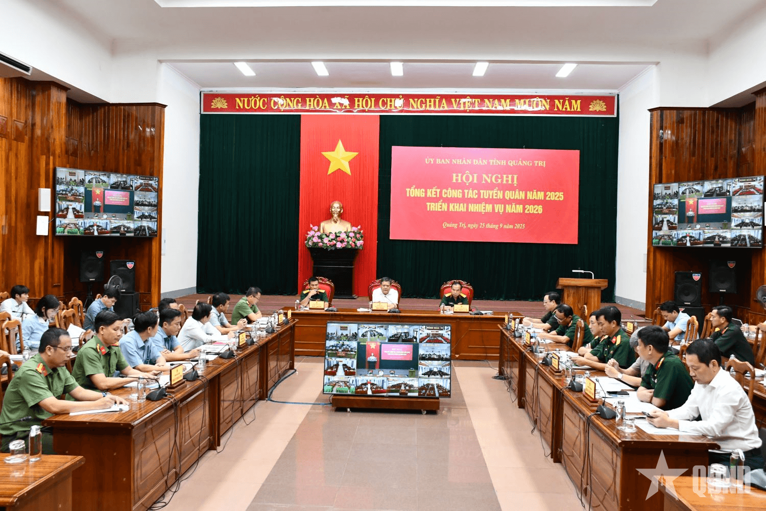 Quảng Trị: Tổng kết công tác tuyển quân năm 2025, triển khai nhiệm vụ năm 2026