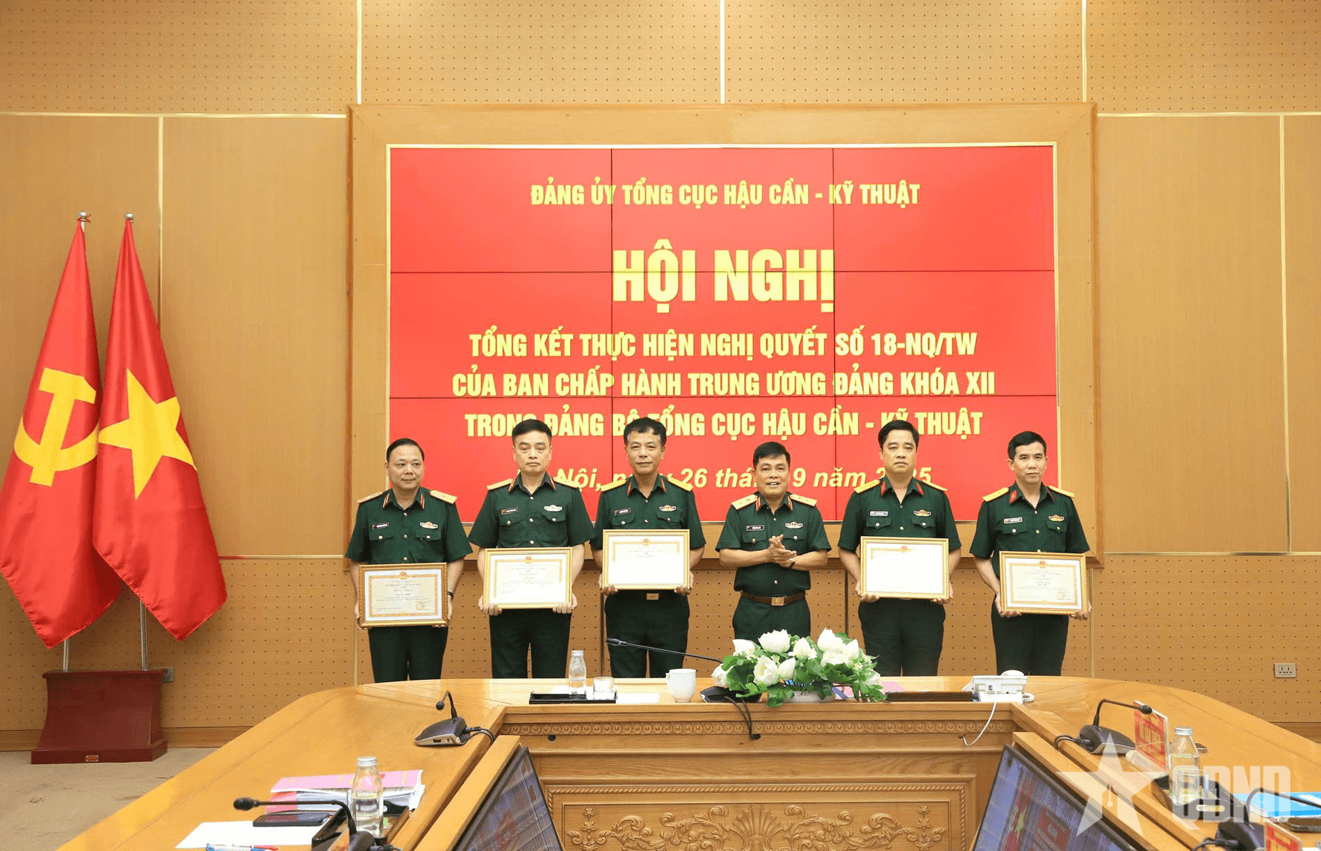 Đảng ủy Tổng cục Hậu cần - Kỹ thuật tổng kết thực hiện Nghị quyết 18 về đổi mới, sắp xếp, tinh gọn bộ máy