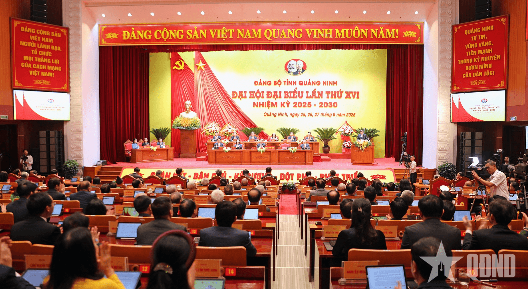Khai mạc trọng thể Đại hội đại biểu Đảng bộ tỉnh Quảng Ninh lần thứ XVI, nhiệm kỳ 2025 - 2030