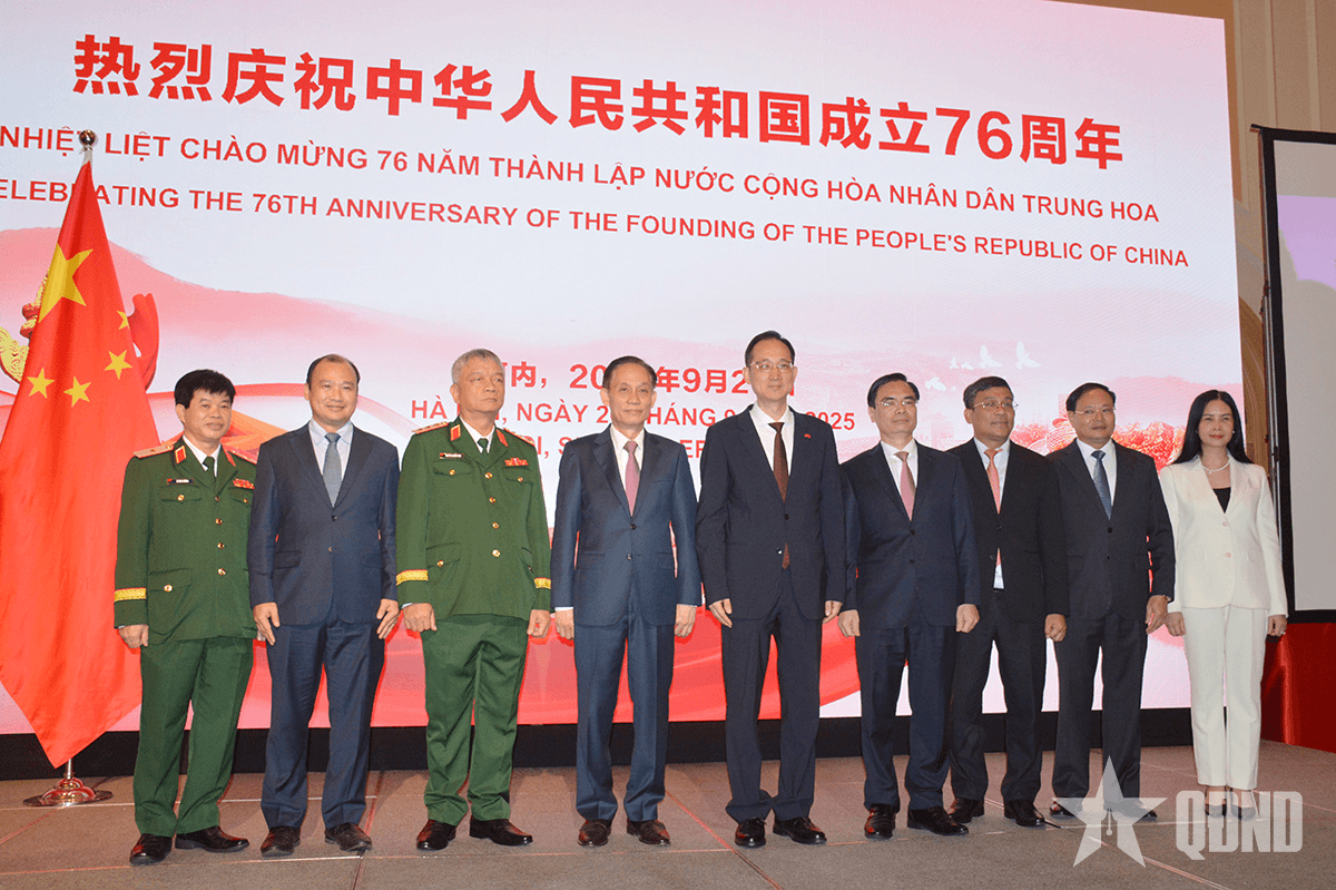 Kỷ niệm 76 năm Quốc khánh Trung Quốc