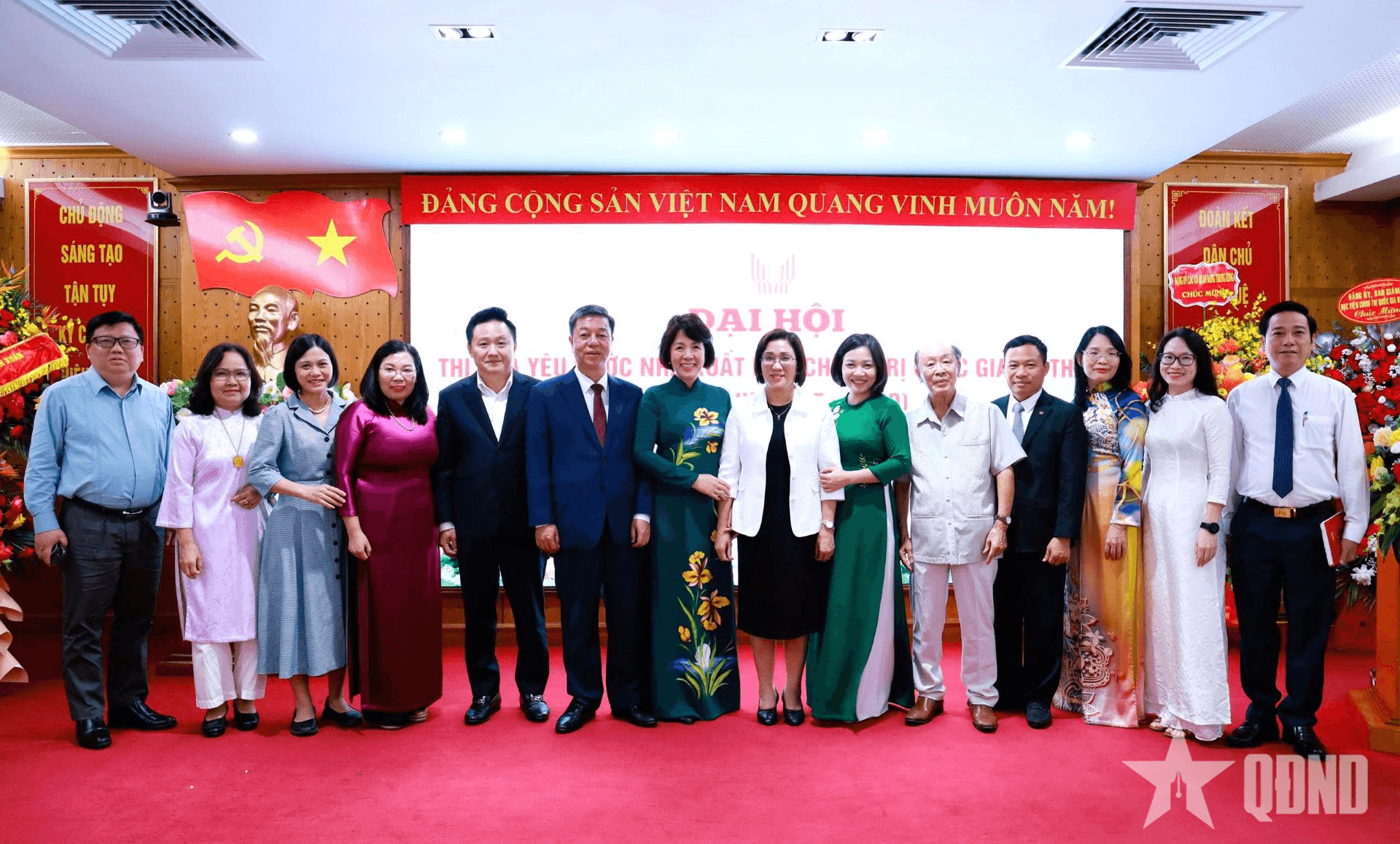 Đại hội Thi đua yêu nước Nhà xuất bản Chính trị quốc gia Sự thật
