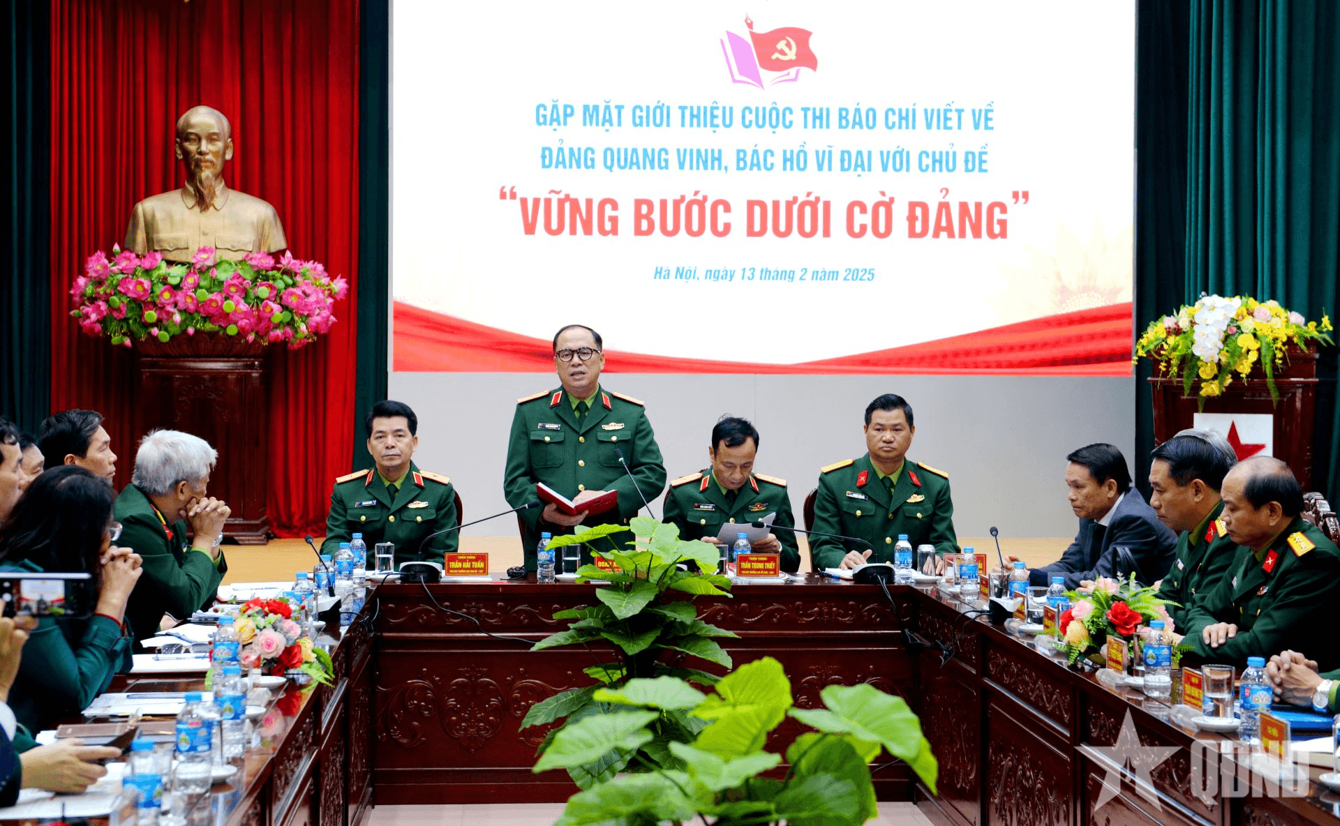 Thể lệ Cuộc thi báo chí viết về Đảng quang vinh, Bác Hồ vĩ đại với chủ đề "Vững bước dưới cờ Đảng" năm 2025