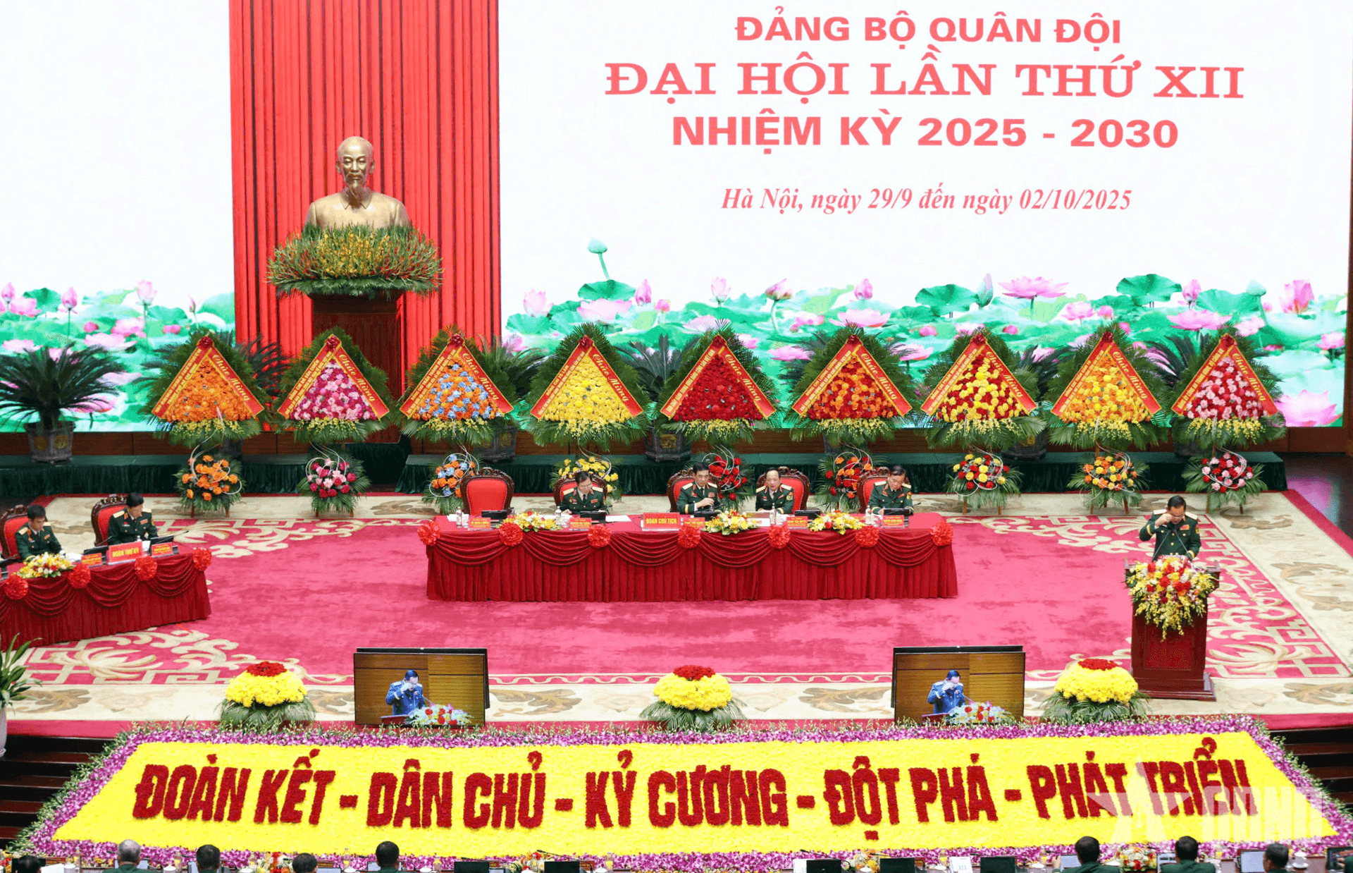 Đại hội đại biểu Đảng bộ Quân đội lần thứ XII, nhiệm kỳ 2025-2030 tiến hành phiên trù bị
